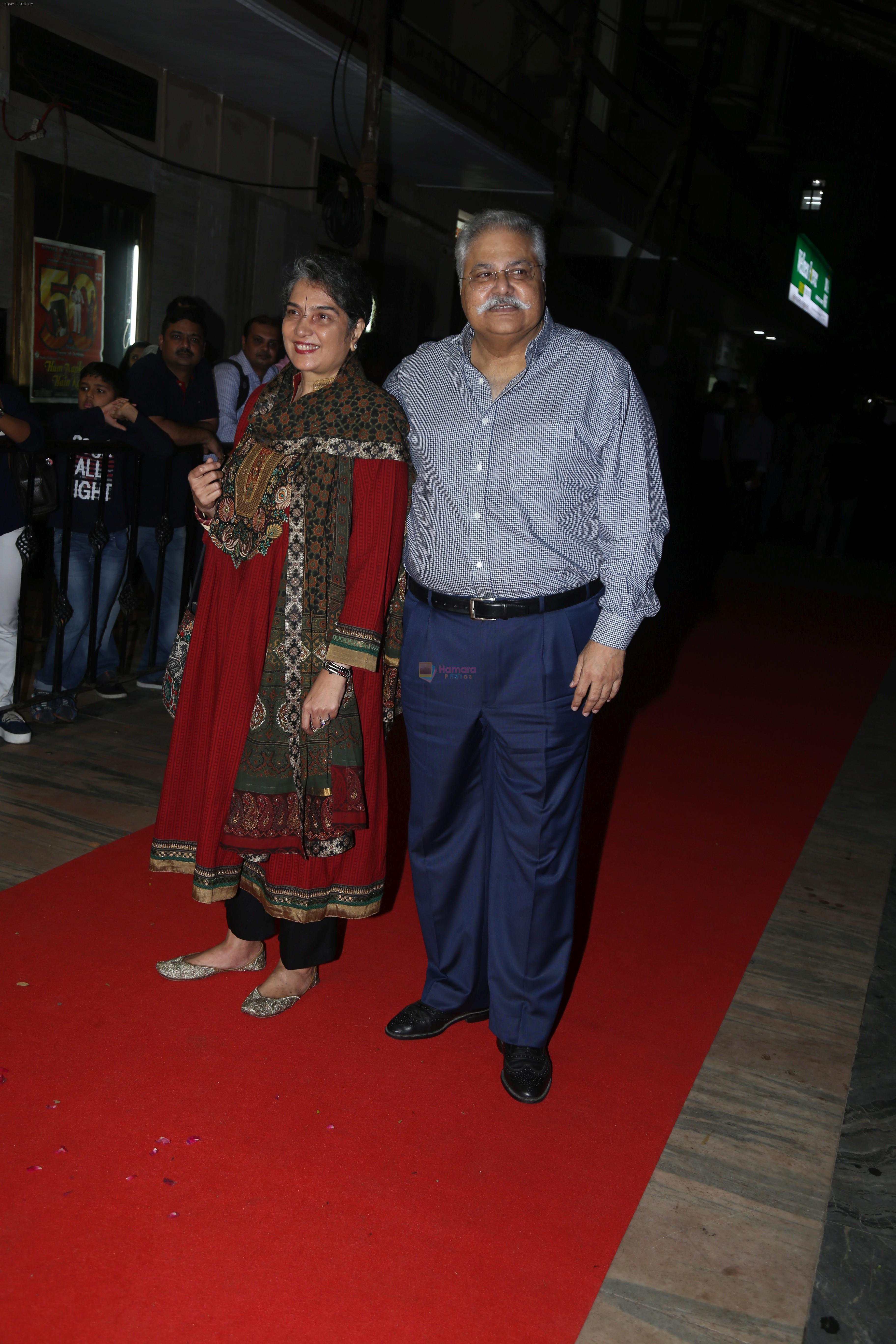 Satish Shah at the 25years celebration of Hum Apke hai Kaun at liberty cinema on 10th Aug 2019