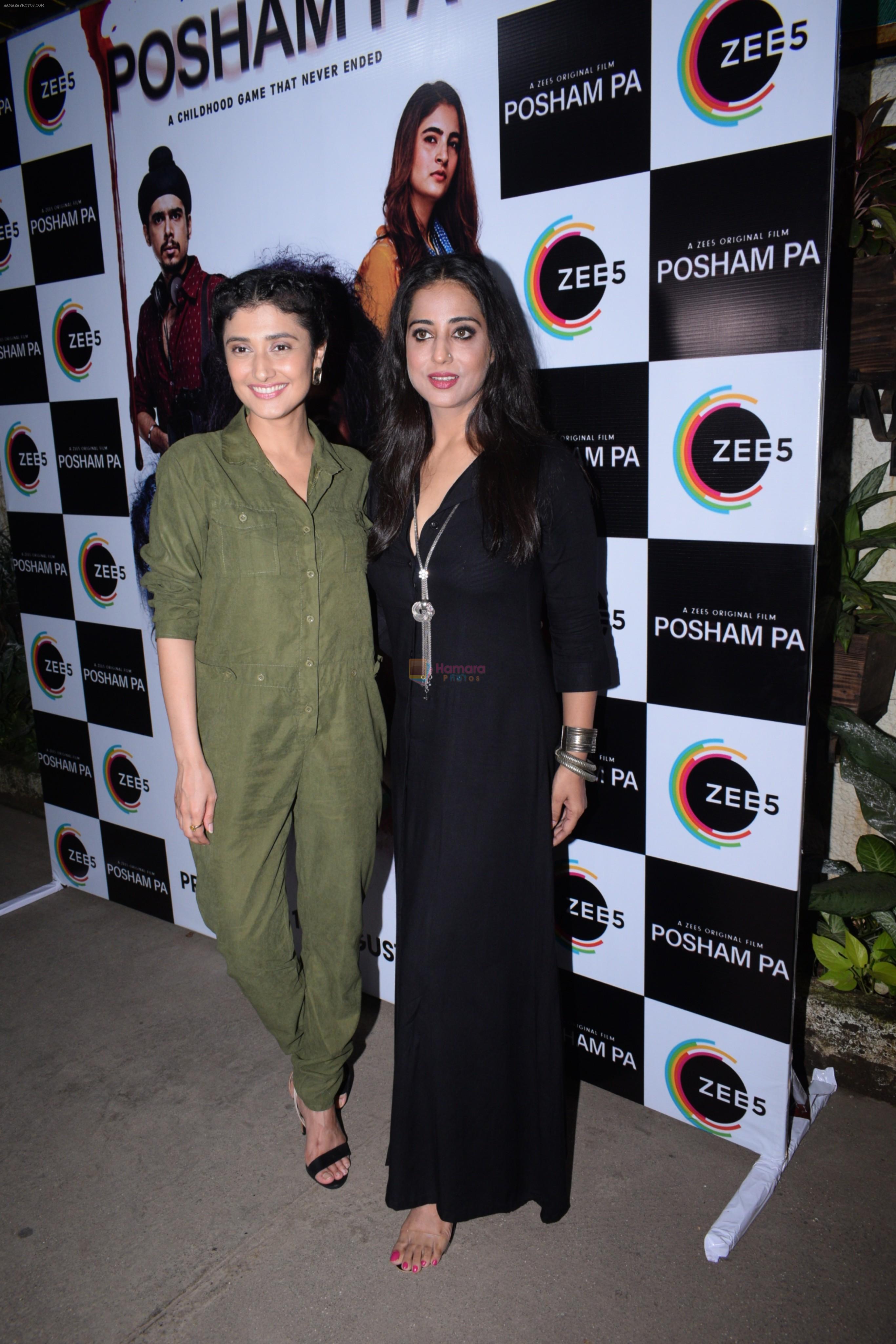 Mahie Gill, Ragini Khanna at the Screening of Posham PA in sunny sound juhu on 20th Aug 2019