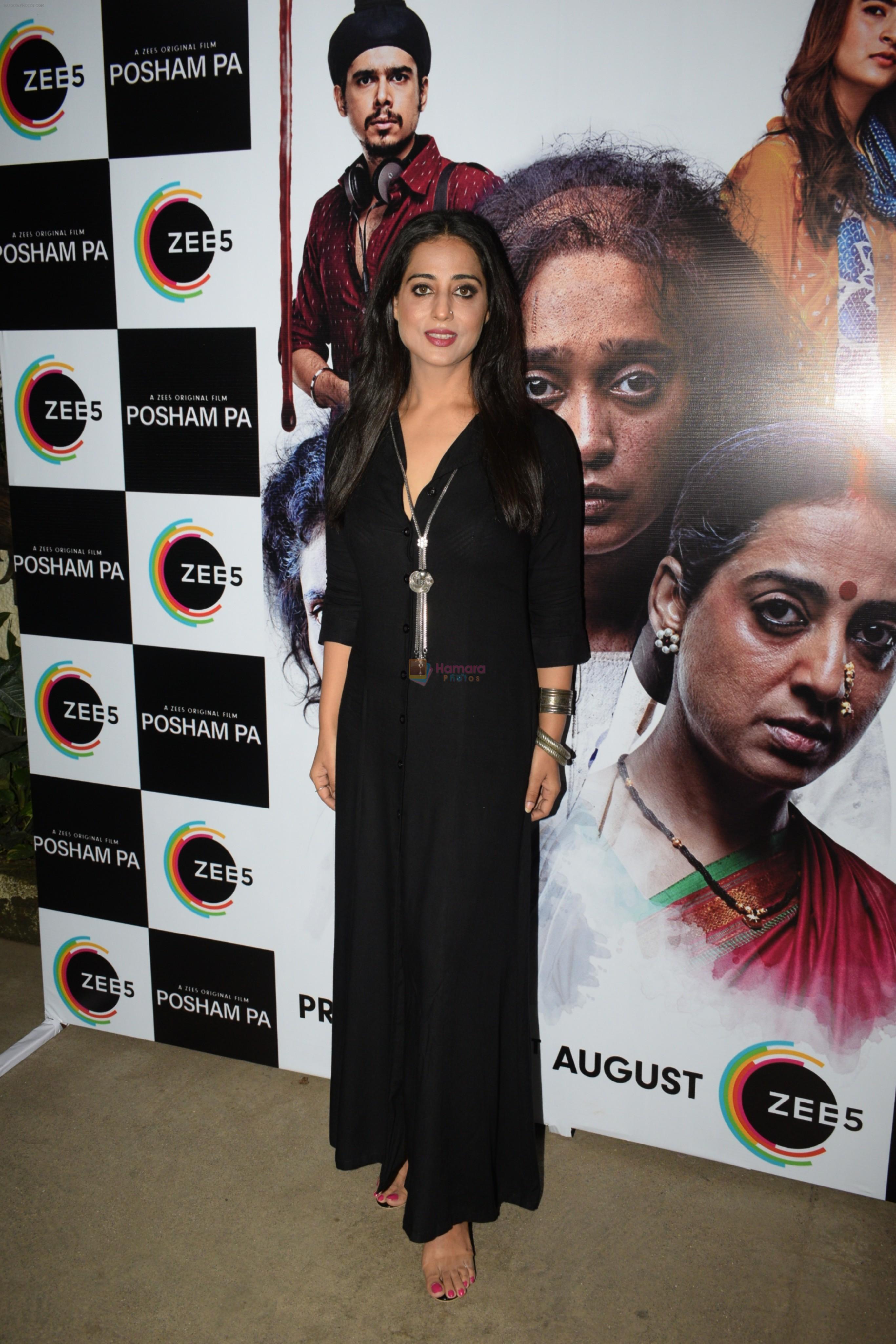Mahie Gill at the Screening of Posham PA in sunny sound juhu on 20th Aug 2019