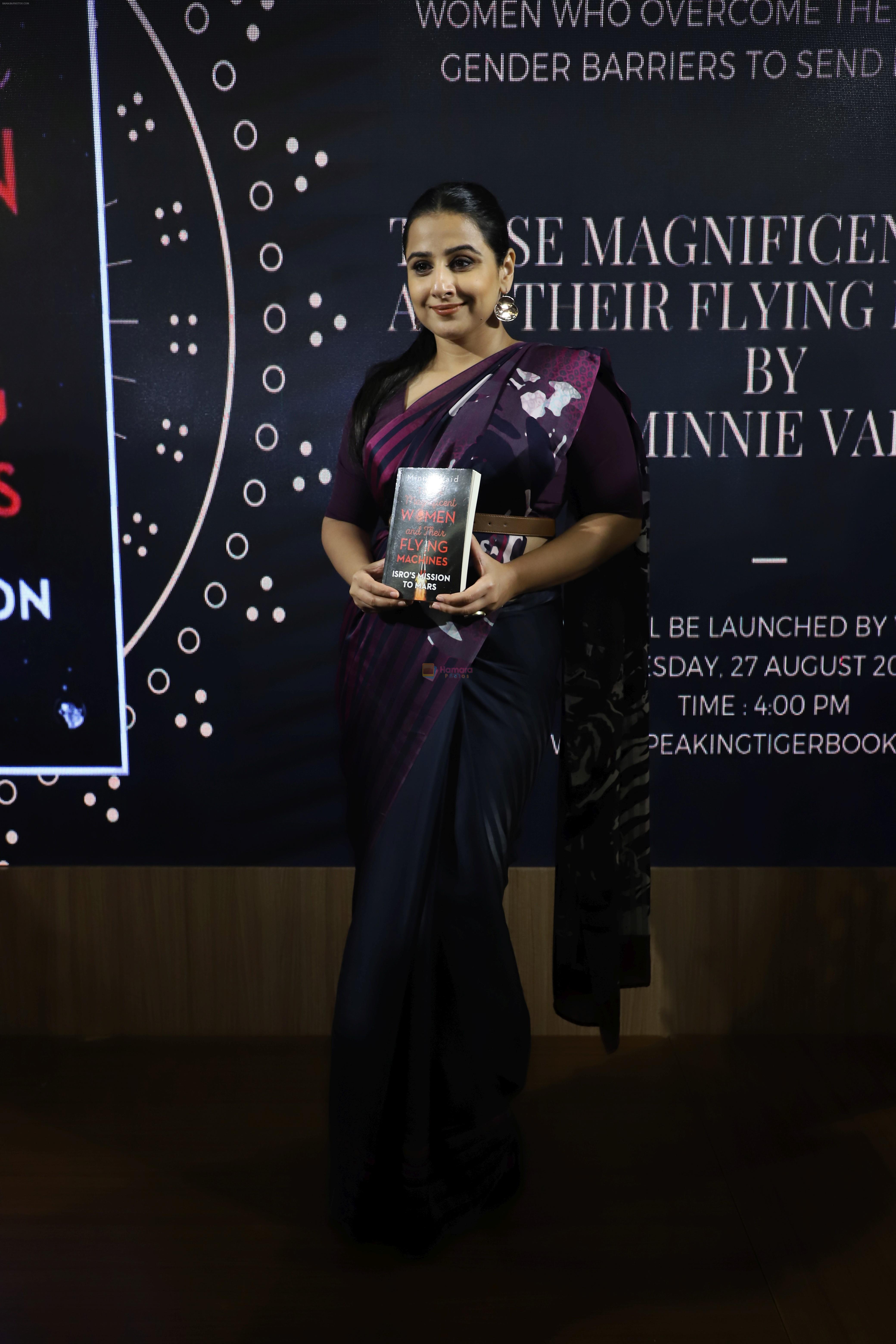 Vidya Balan at the Launch Of Minnie Vaid Book Those Magnificent Women And Their Flying Machines in Title Waves, Bandra on 27th Aug 2019