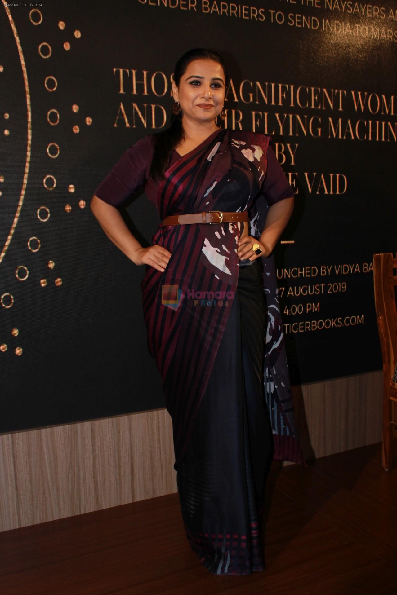 Vidya Balan at the Launch Of Minnie Vaid Book Those Magnificent Women And Their Flying Machines in Title Waves, Bandra on 27th Aug 2019