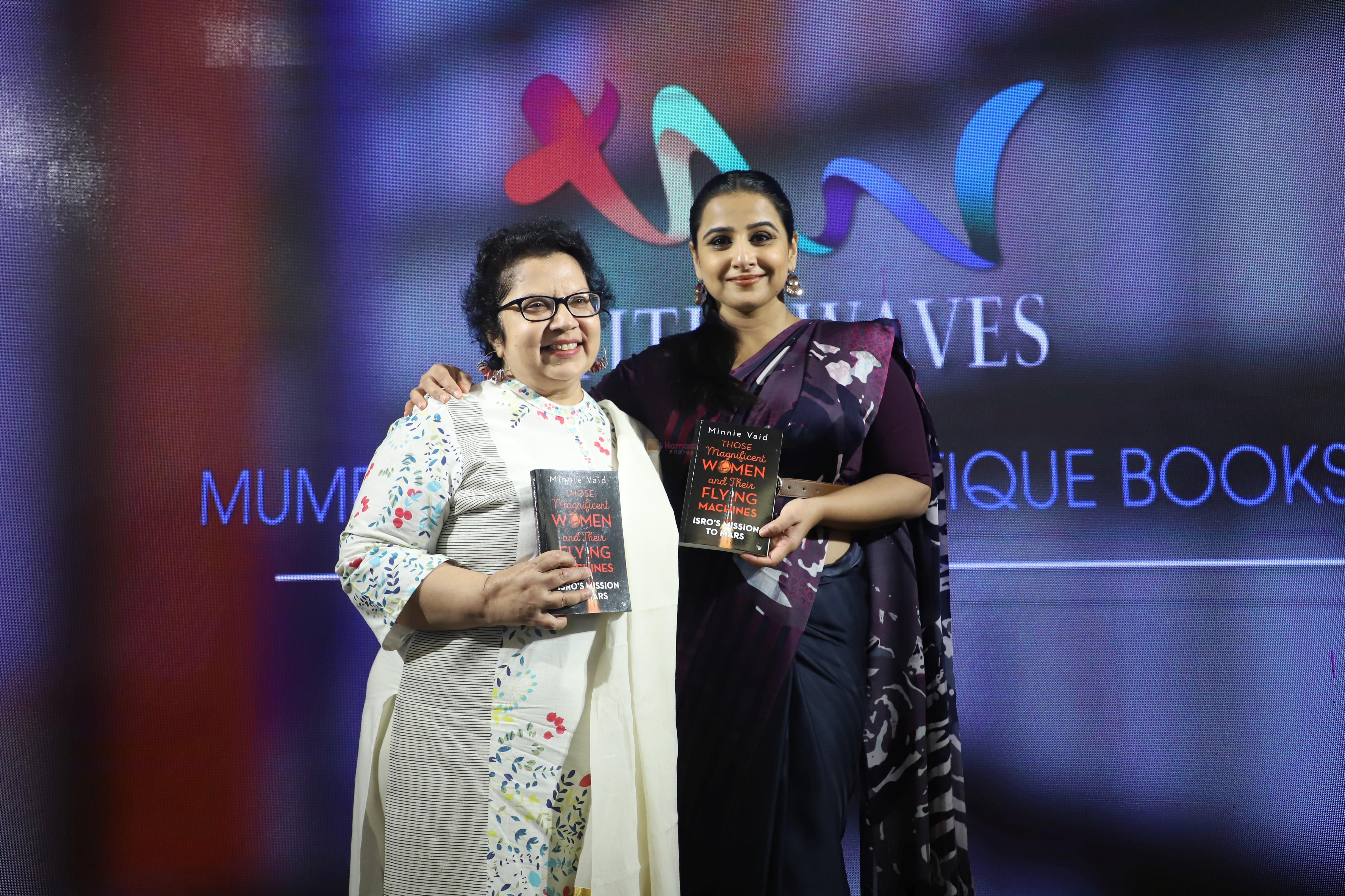 Vidya Balan at the Launch Of Minnie Vaid Book Those Magnificent Women And Their Flying Machines in Title Waves, Bandra on 27th Aug 2019