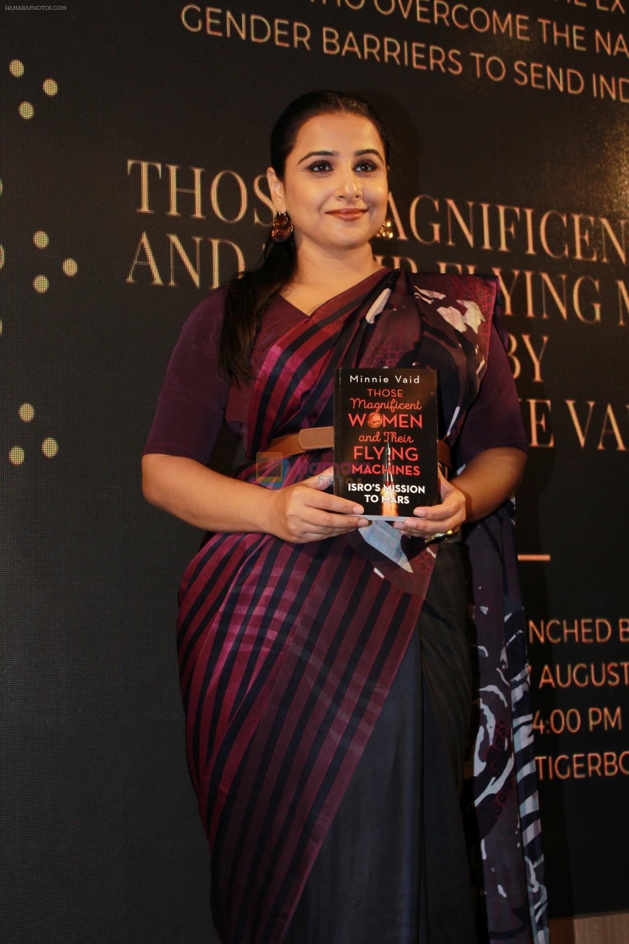 Vidya Balan at the Launch Of Minnie Vaid Book Those Magnificent Women And Their Flying Machines in Title Waves, Bandra on 27th Aug 2019