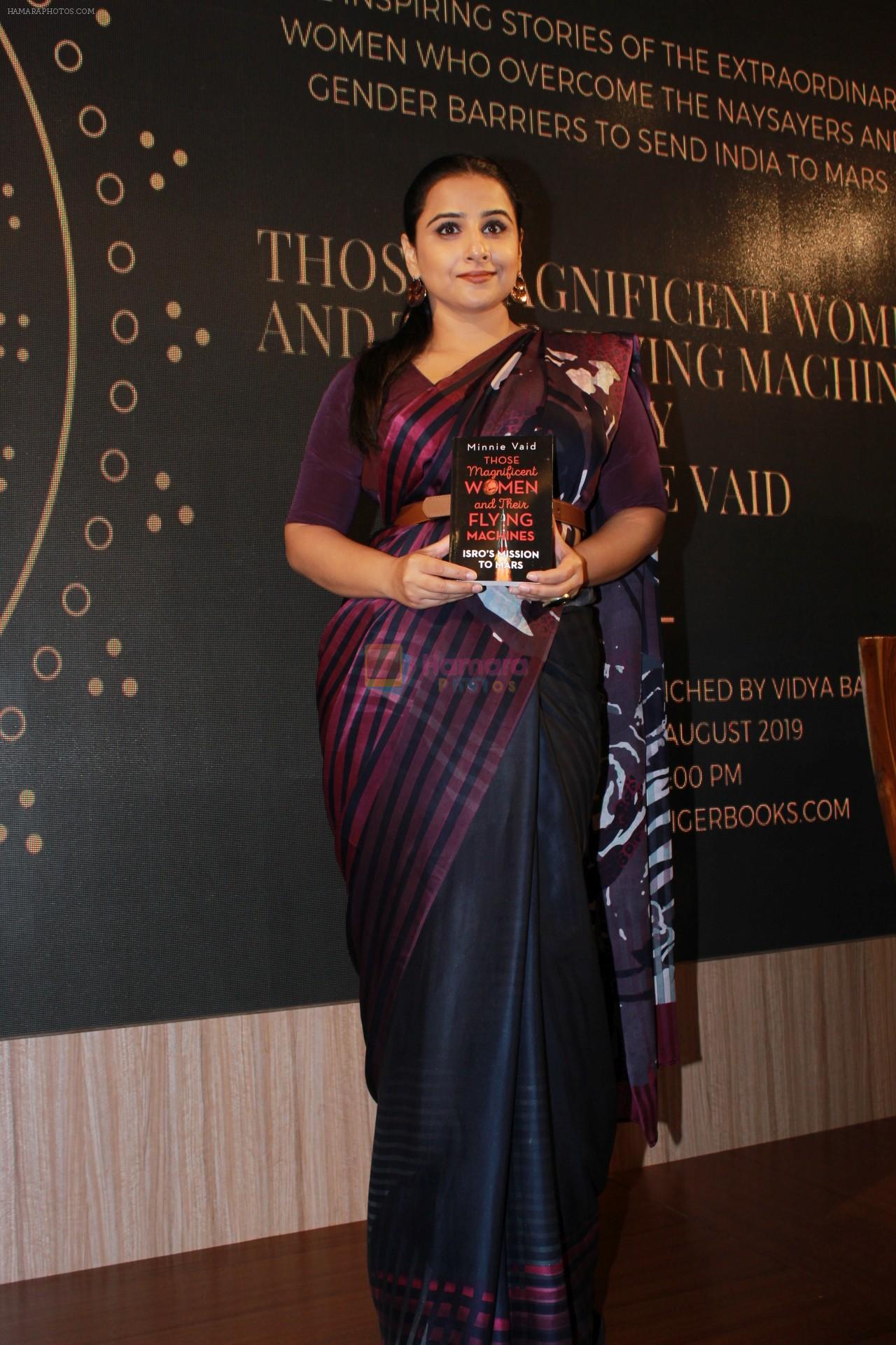 Vidya Balan at the Launch Of Minnie Vaid Book Those Magnificent Women And Their Flying Machines in Title Waves, Bandra on 27th Aug 2019