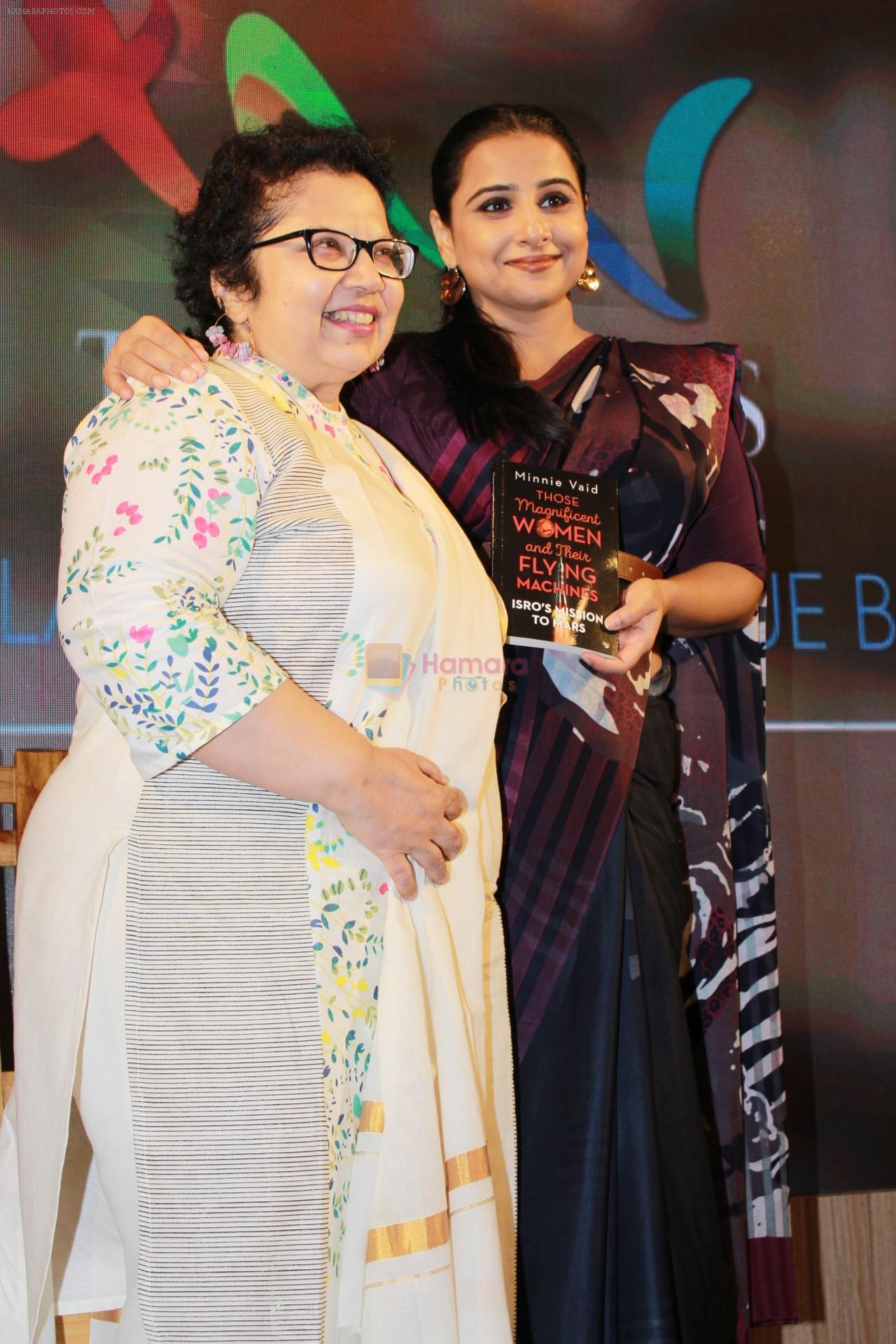 Vidya Balan at the Launch Of Minnie Vaid Book Those Magnificent Women And Their Flying Machines in Title Waves, Bandra on 27th Aug 2019