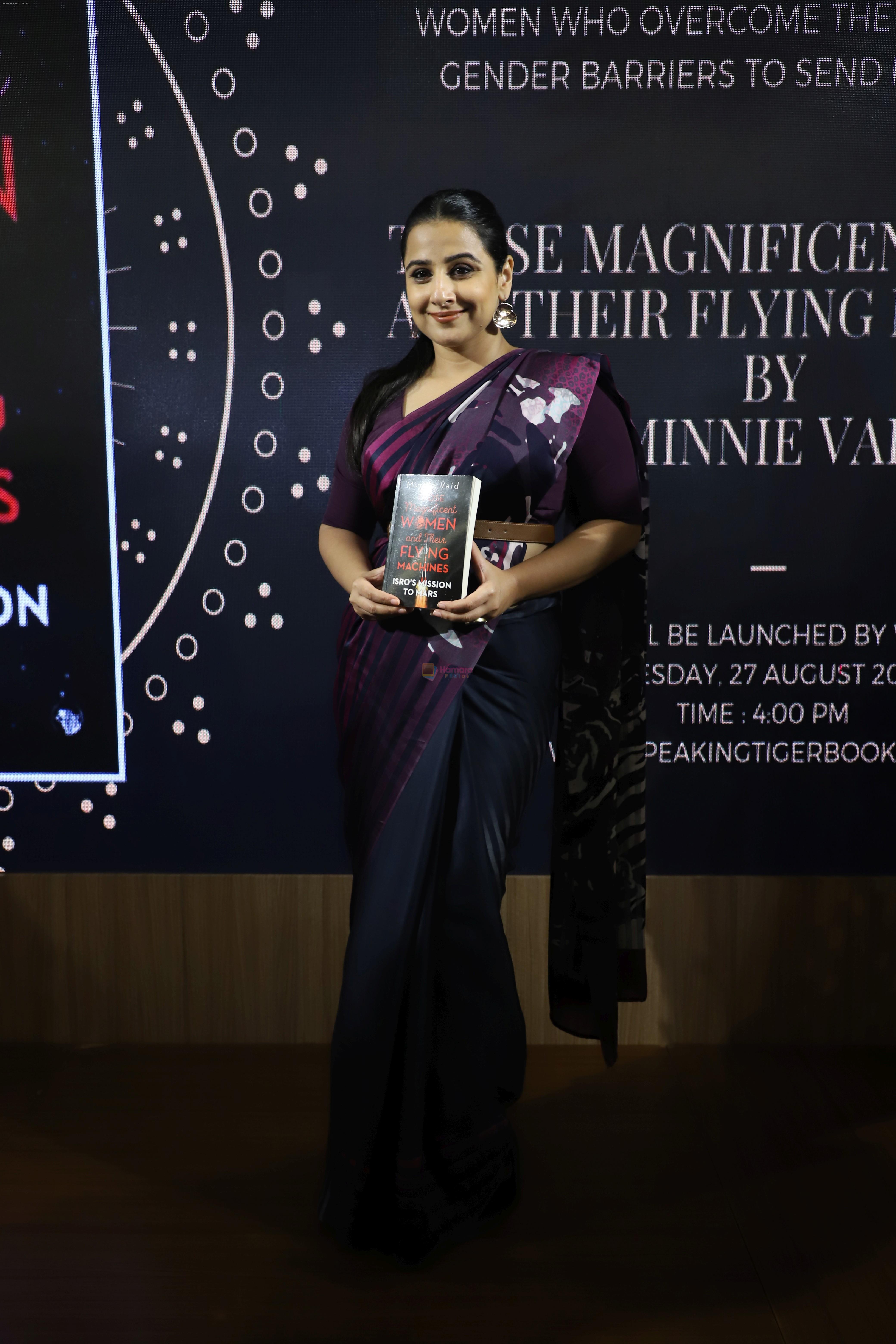 Vidya Balan at the Launch Of Minnie Vaid Book Those Magnificent Women And Their Flying Machines in Title Waves, Bandra on 27th Aug 2019