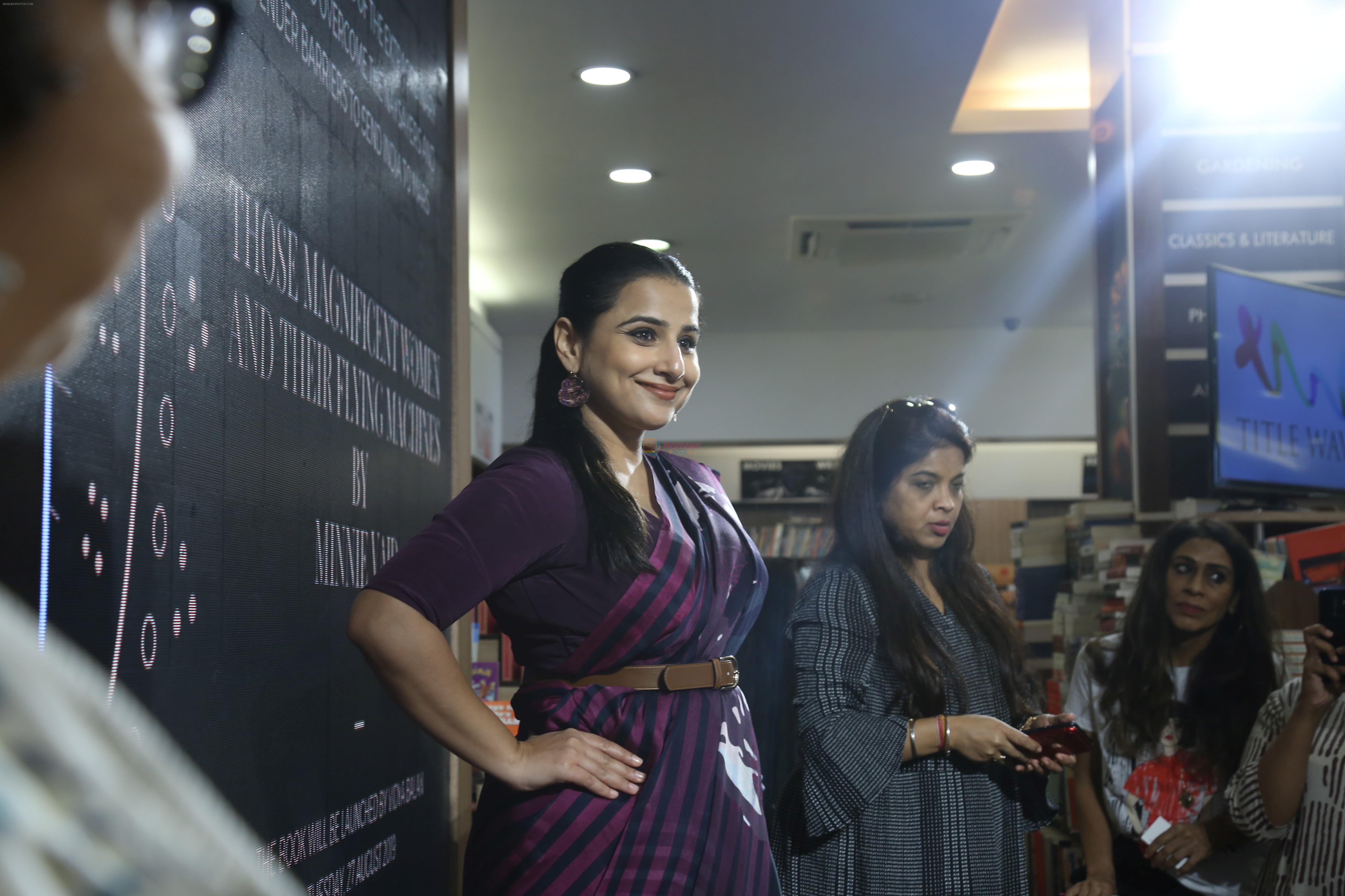 Vidya Balan at the Launch Of Minnie Vaid Book Those Magnificent Women And Their Flying Machines in Title Waves, Bandra on 27th Aug 2019