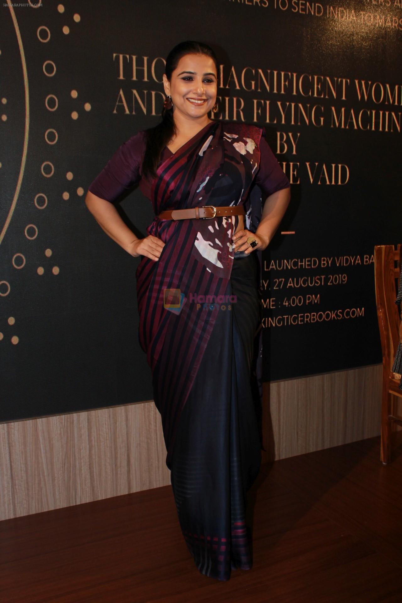 Vidya Balan at the Launch Of Minnie Vaid Book Those Magnificent Women And Their Flying Machines in Title Waves, Bandra on 27th Aug 2019