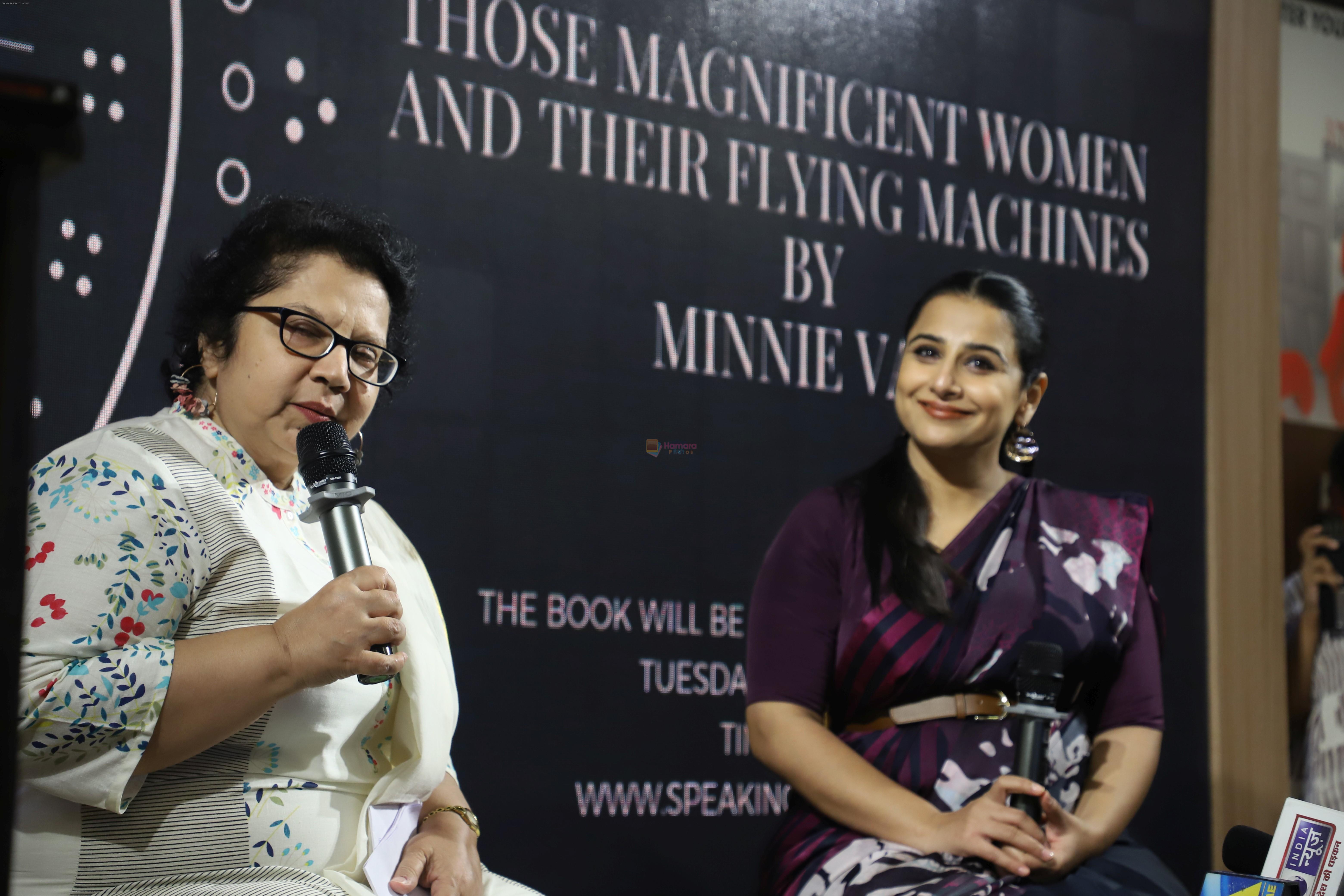 Vidya Balan at the Launch Of Minnie Vaid Book Those Magnificent Women And Their Flying Machines in Title Waves, Bandra on 27th Aug 2019