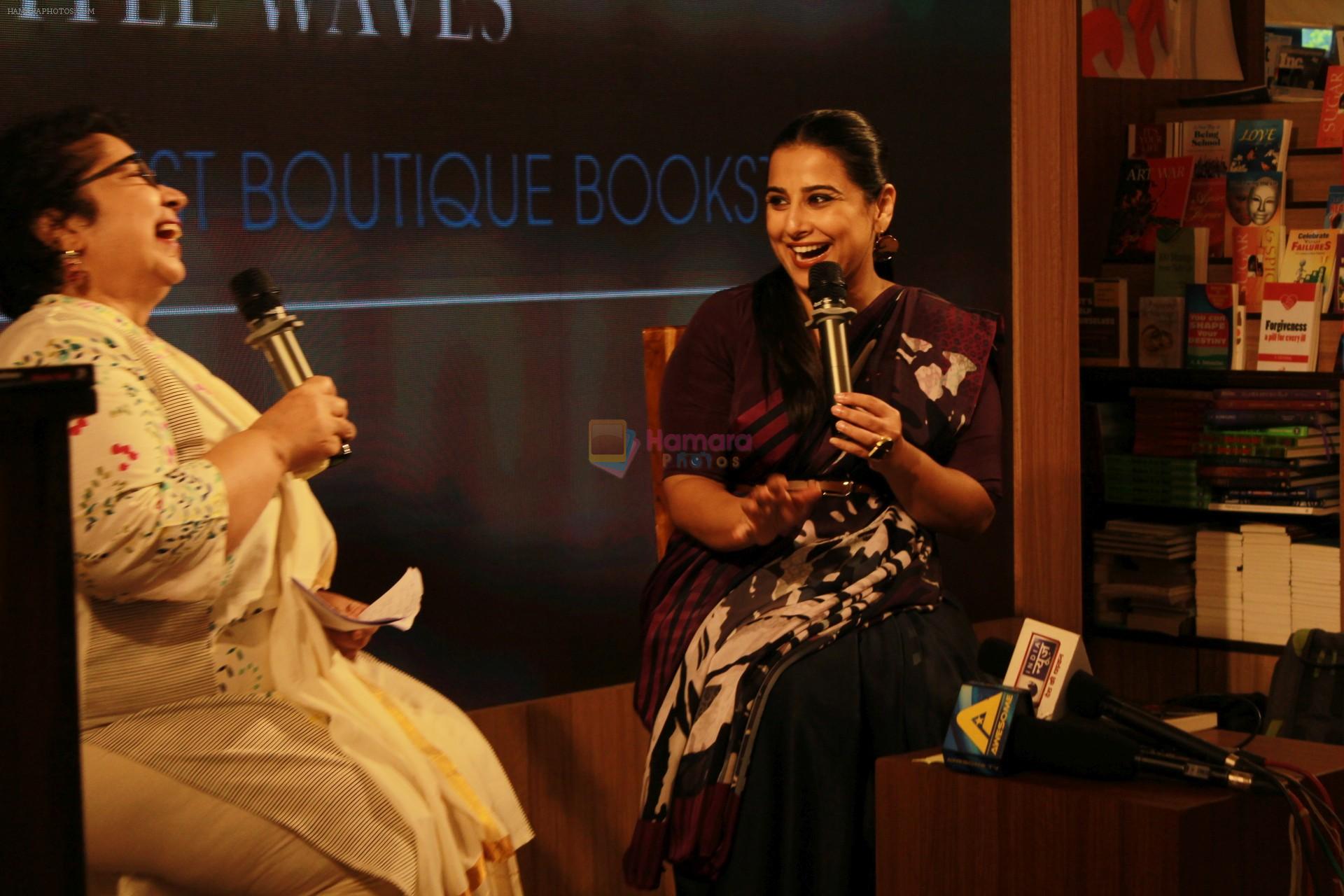 Vidya Balan at the Launch Of Minnie Vaid Book Those Magnificent Women And Their Flying Machines in Title Waves, Bandra on 27th Aug 2019