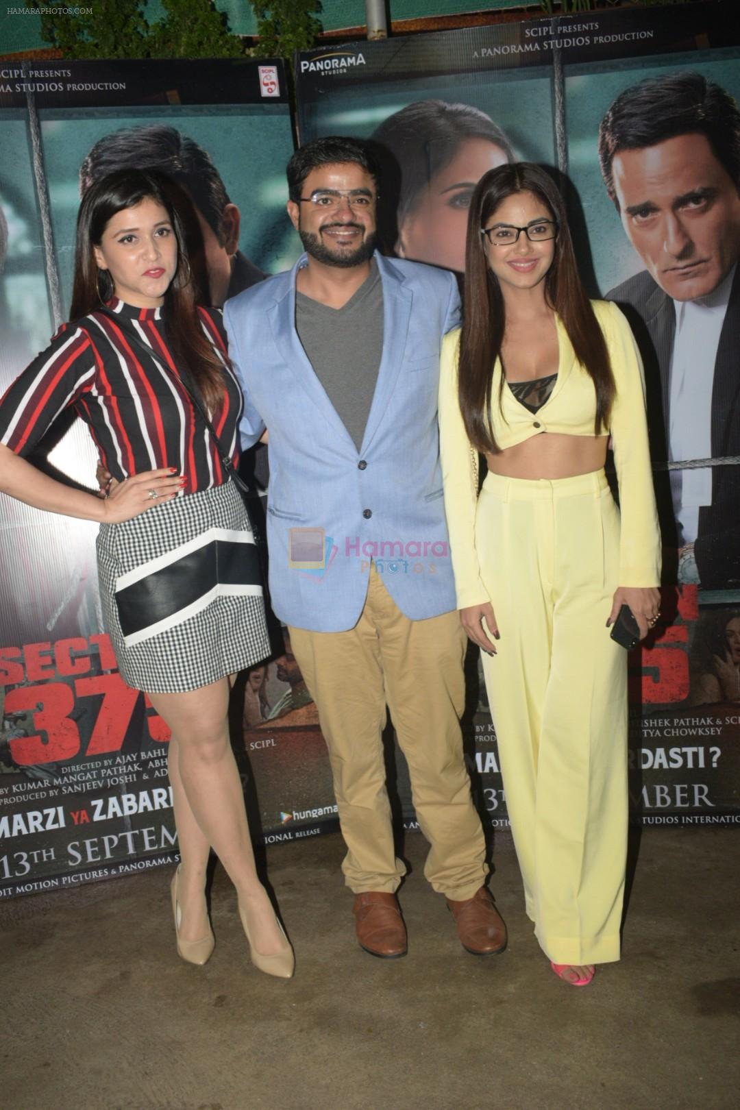 Mannara Chopra at the Screening of Section 375 in Sunny Sound juhu on 12th Sept 2019