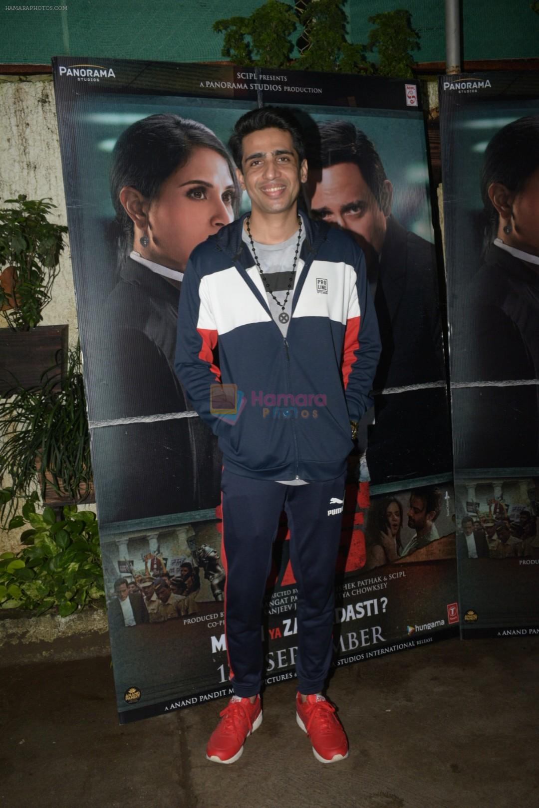 Gulshan Devaiah at the Screening of Section 375 in Sunny Sound juhu on 12th Sept 2019