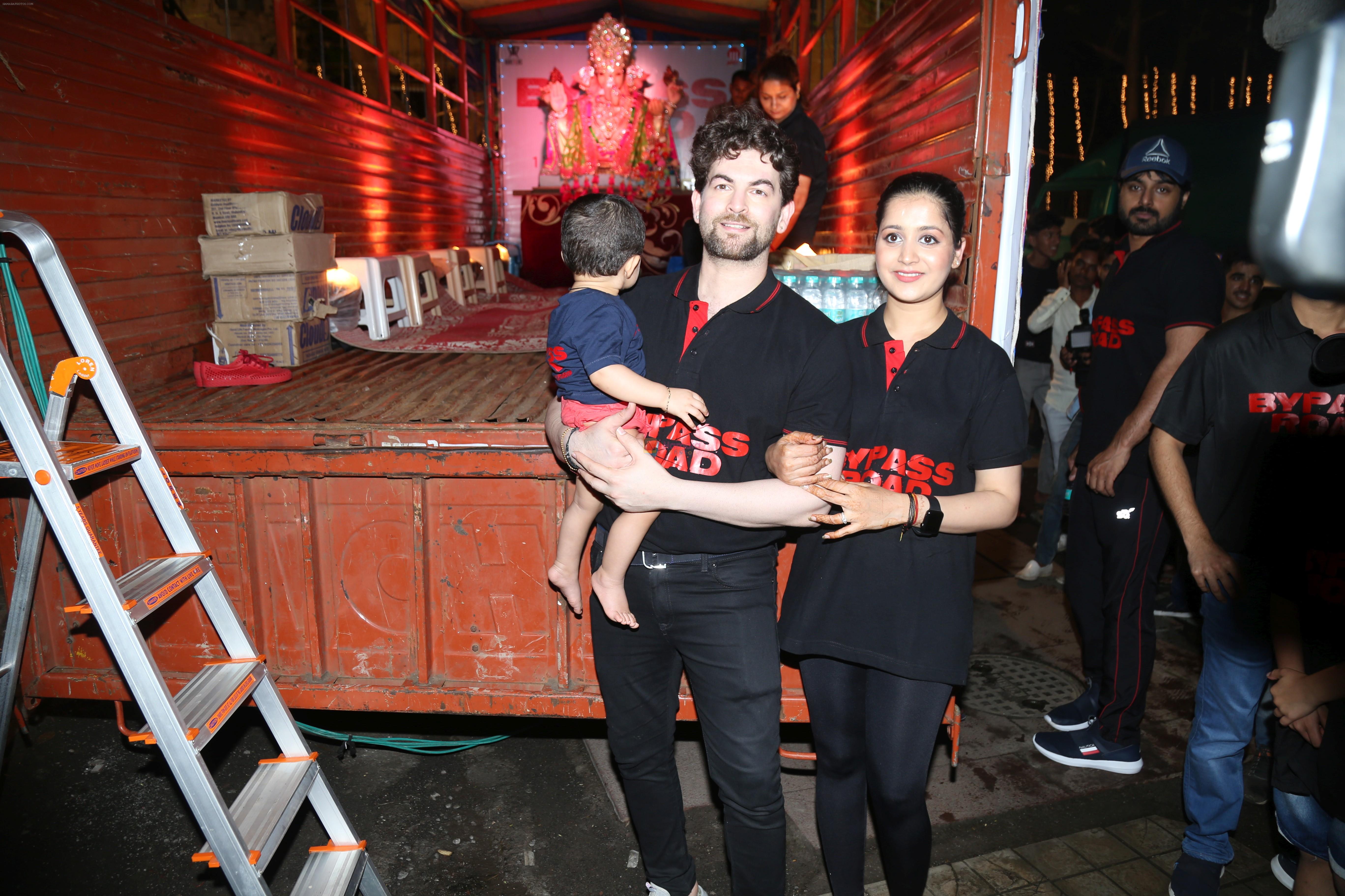 Neil Nitin Mukesh's Ganesh Visarjan on 12th Sept 2019