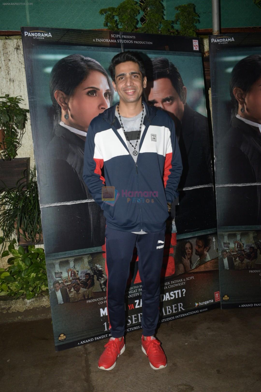 Gulshan Devaiah at the Screening of Section 375 in Sunny Sound juhu on 12th Sept 2019