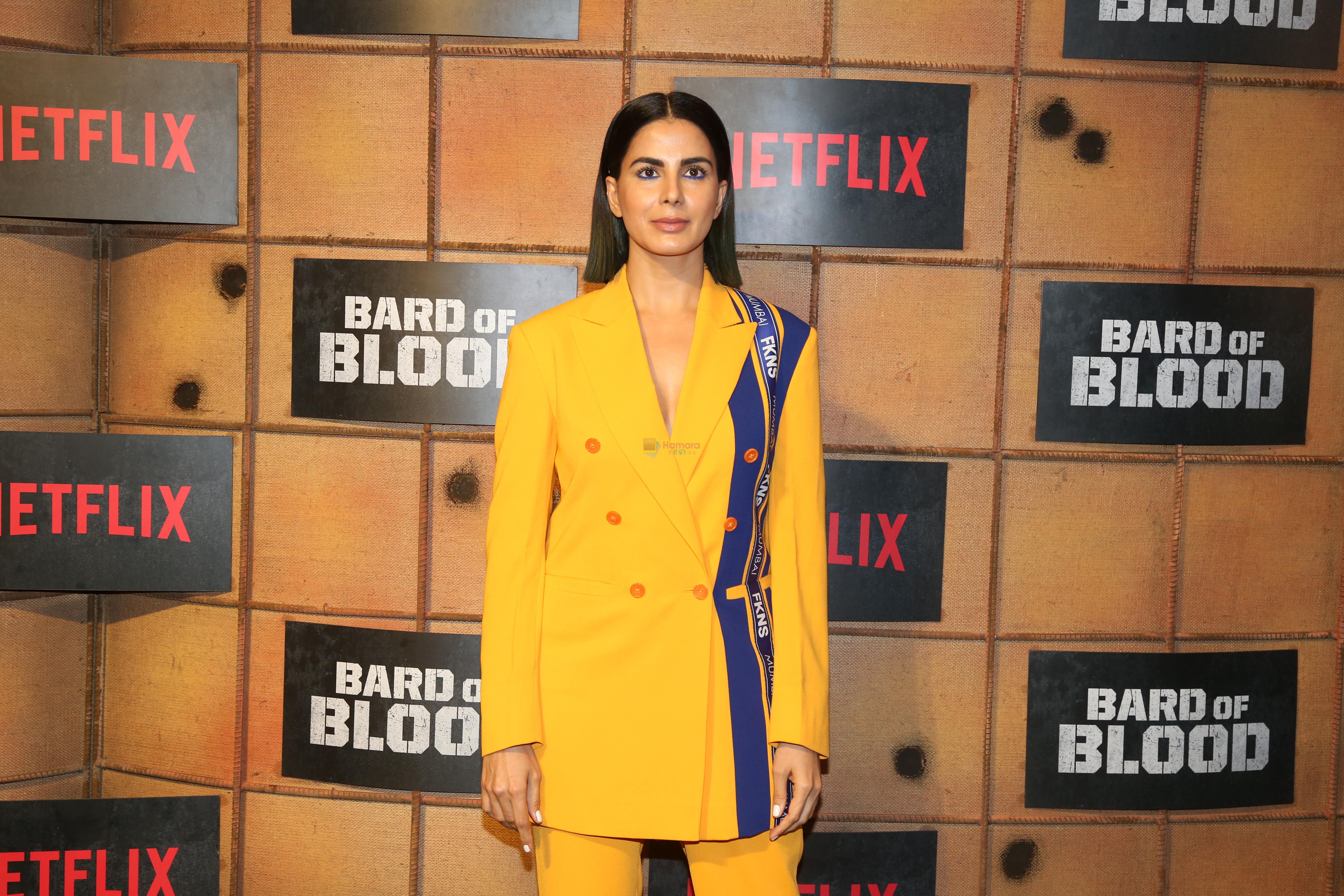 Kirti Kulhari at the screening Netflix Bard of Blood in pvr Phoenix lower parel on 24th Sept 2019