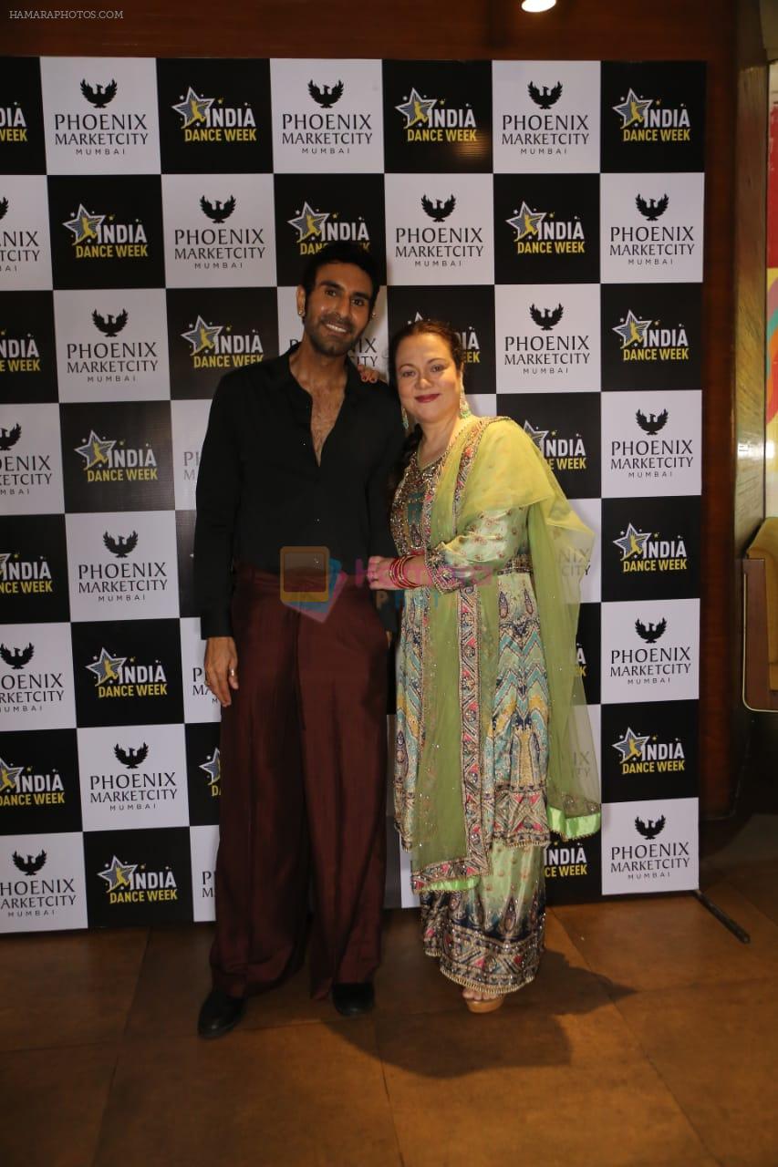 Mandakini, Sandip Soparrkar at the Inauguration of India Dance Week 7 on April 30 2023