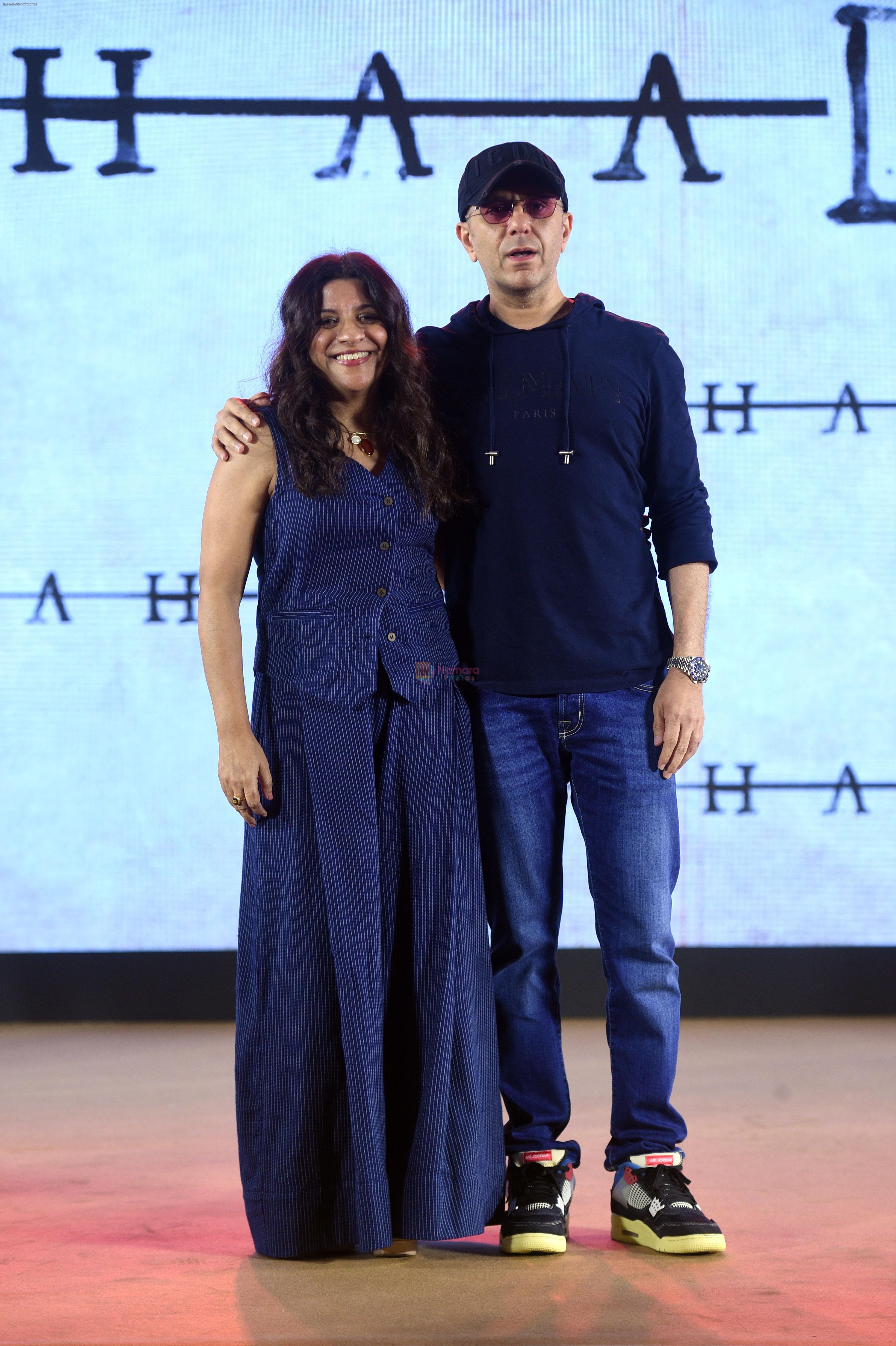Zoya Akhtar and Ritesh Sidhwani at the trailer launch oF Film Dahaad on 3 May 2023