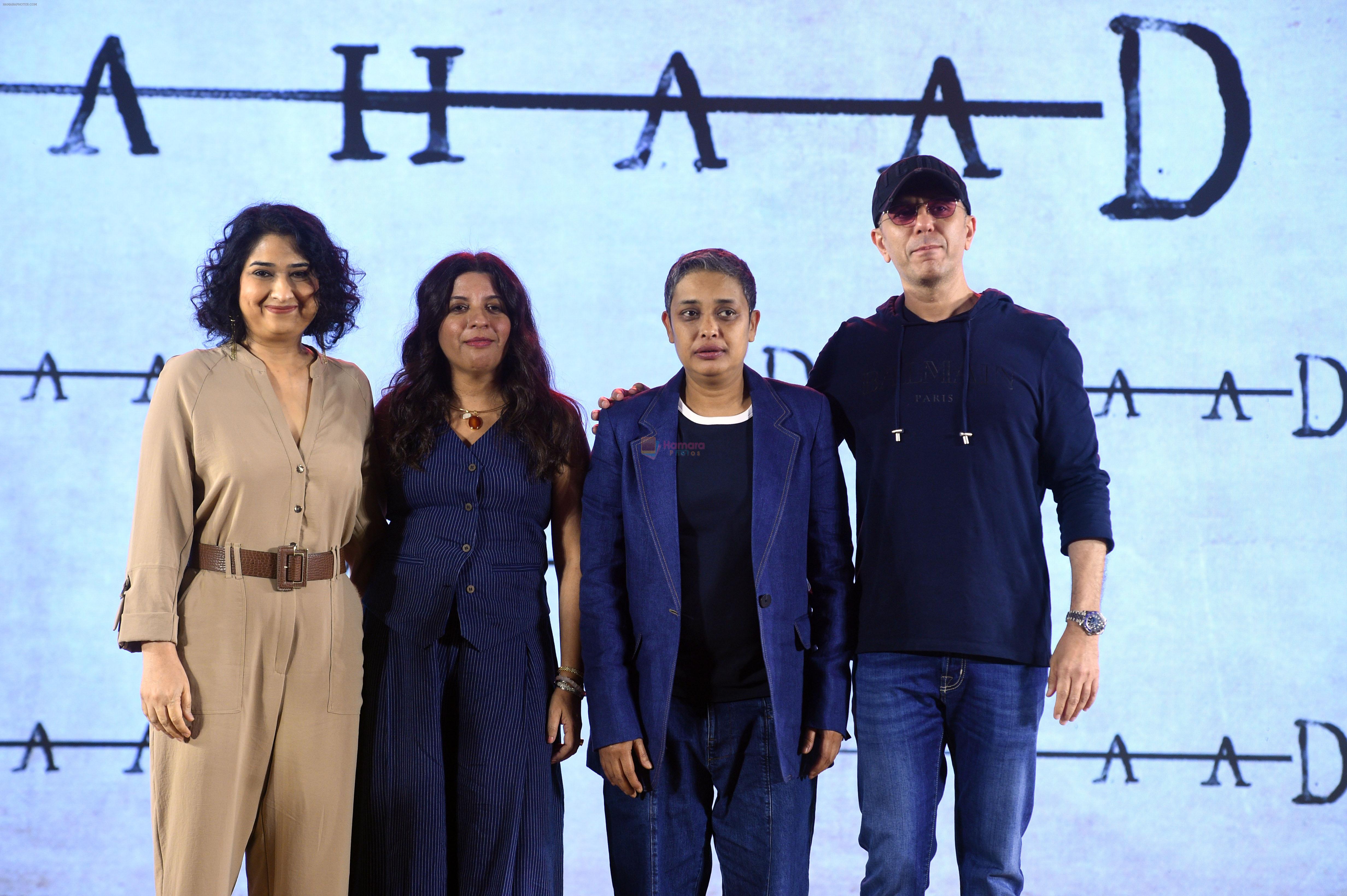 Ruchika Oberoi, Zoya Akhtar, Reeema Kagti, Ritesh Sidhwani at the trailer launch oF Film Dahaad on 3 May 2023