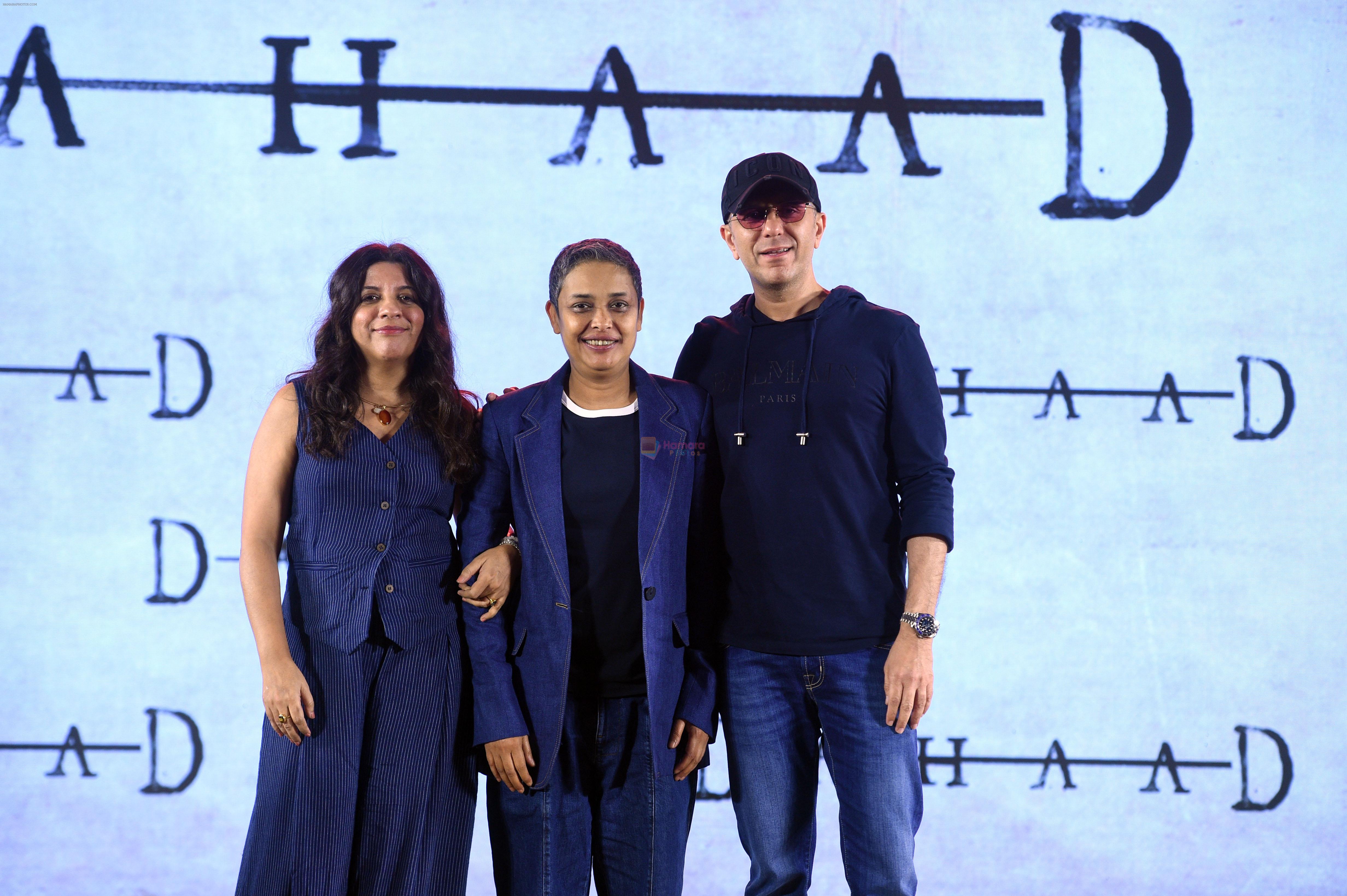 Zoya Akhtar, Reema Kagti, Ritesh Sidhwani at the trailer launch oF Film Dahaad on 3 May 2023