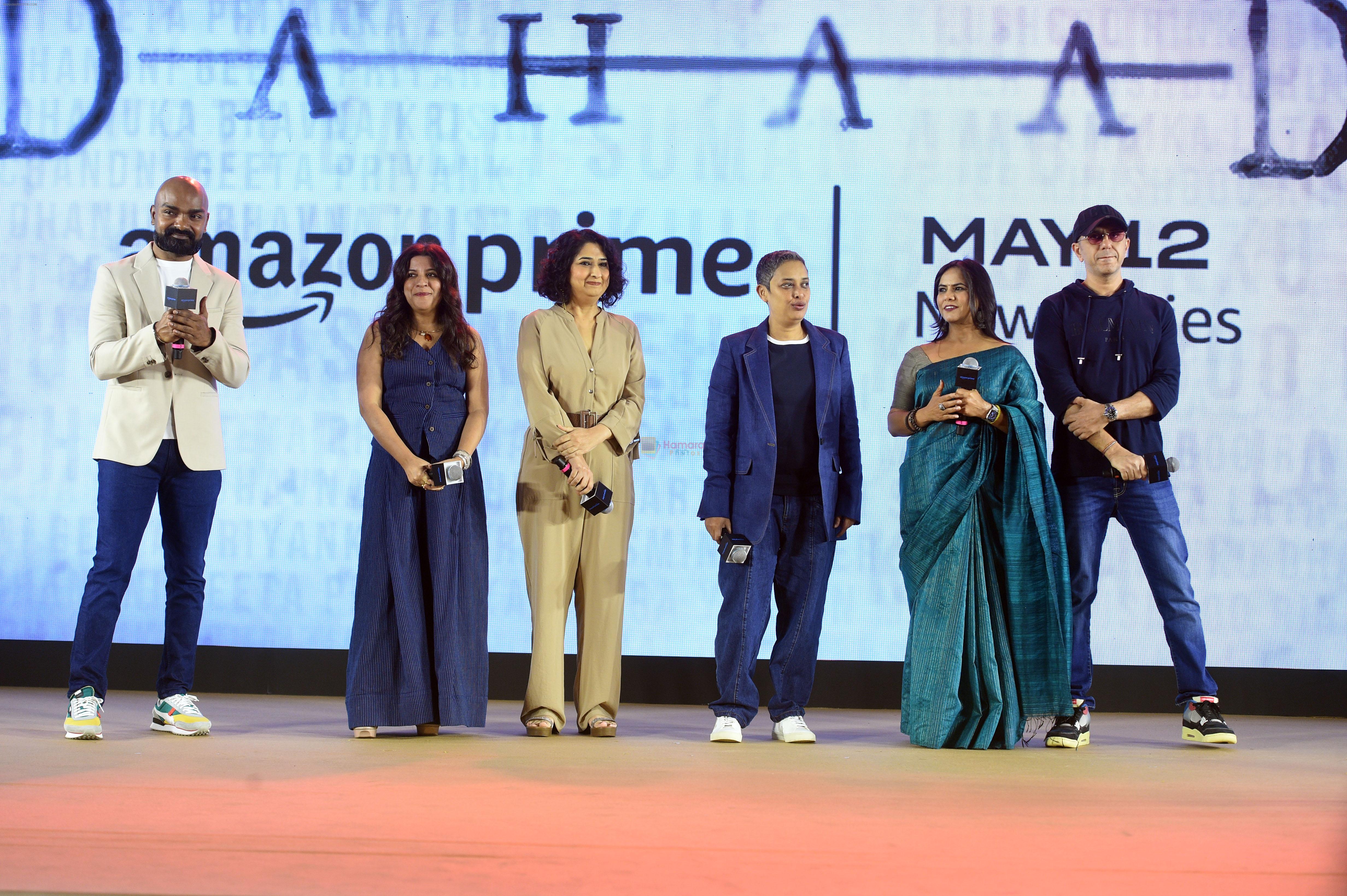 Sushant Sreeram, Zoya Akhtar, Ruchika Oberoi, Reema Kagti, Aparna Purohit, Ritesh Sidhwani at the trailer launch oF Film Dahaad on 3 May 2023