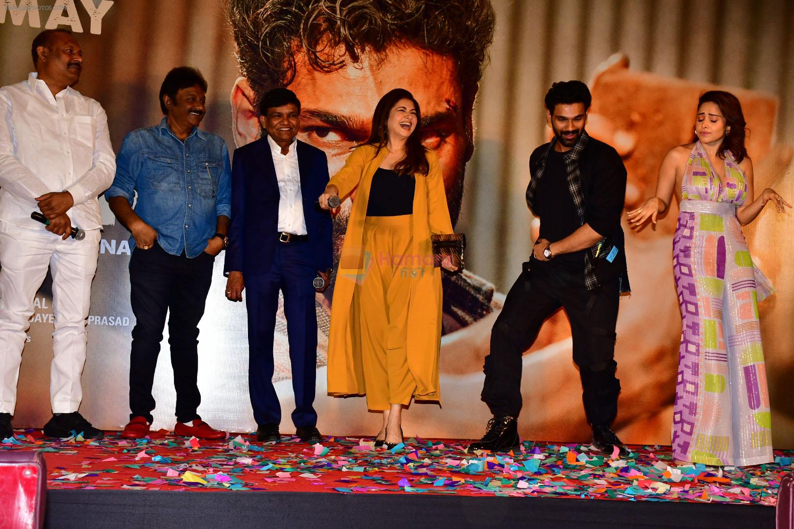 V.V.Vinayak, A. Mahadev, Bellamkonda Sai Sreenivas, Nushrratt Bharuccha, Bhagyashree at the trailer launch of 2023 film Chatrapathi