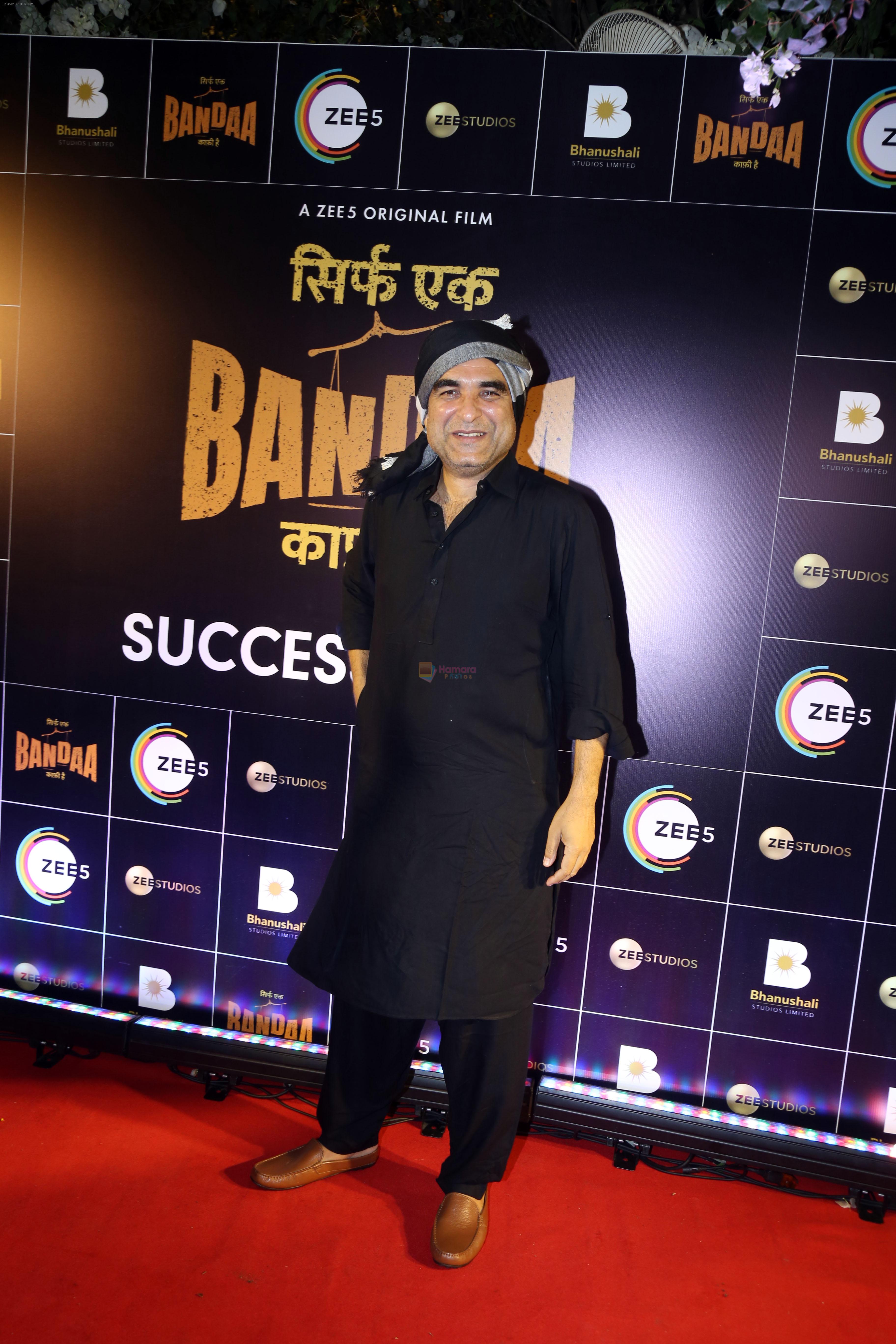 Pankaj Tripathi at Success Party Of Film Sirf Ek Bandaa Kaafi Hai