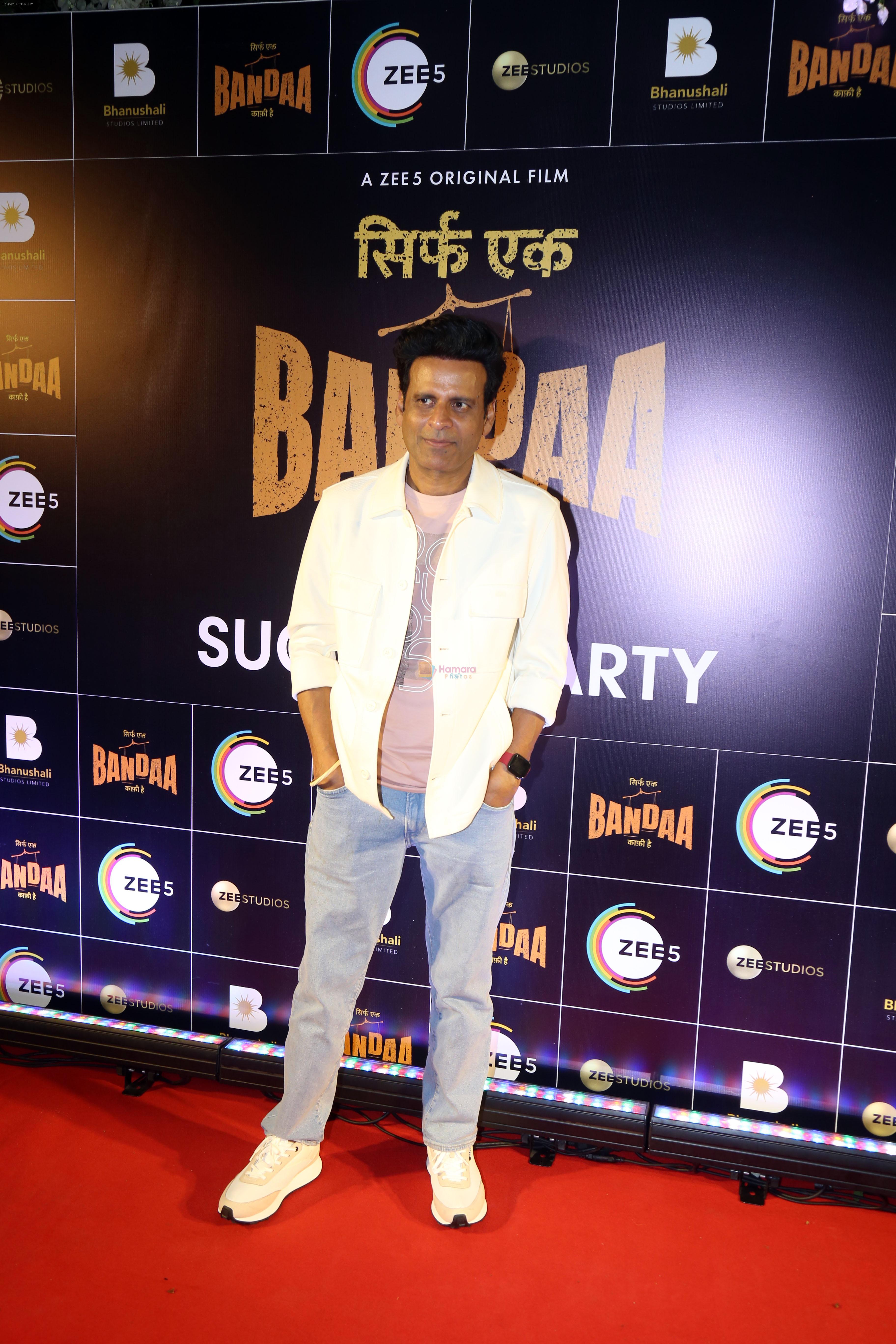 Manoj Bajpayee at Success Party Of Film Sirf Ek Bandaa Kaafi Hai
