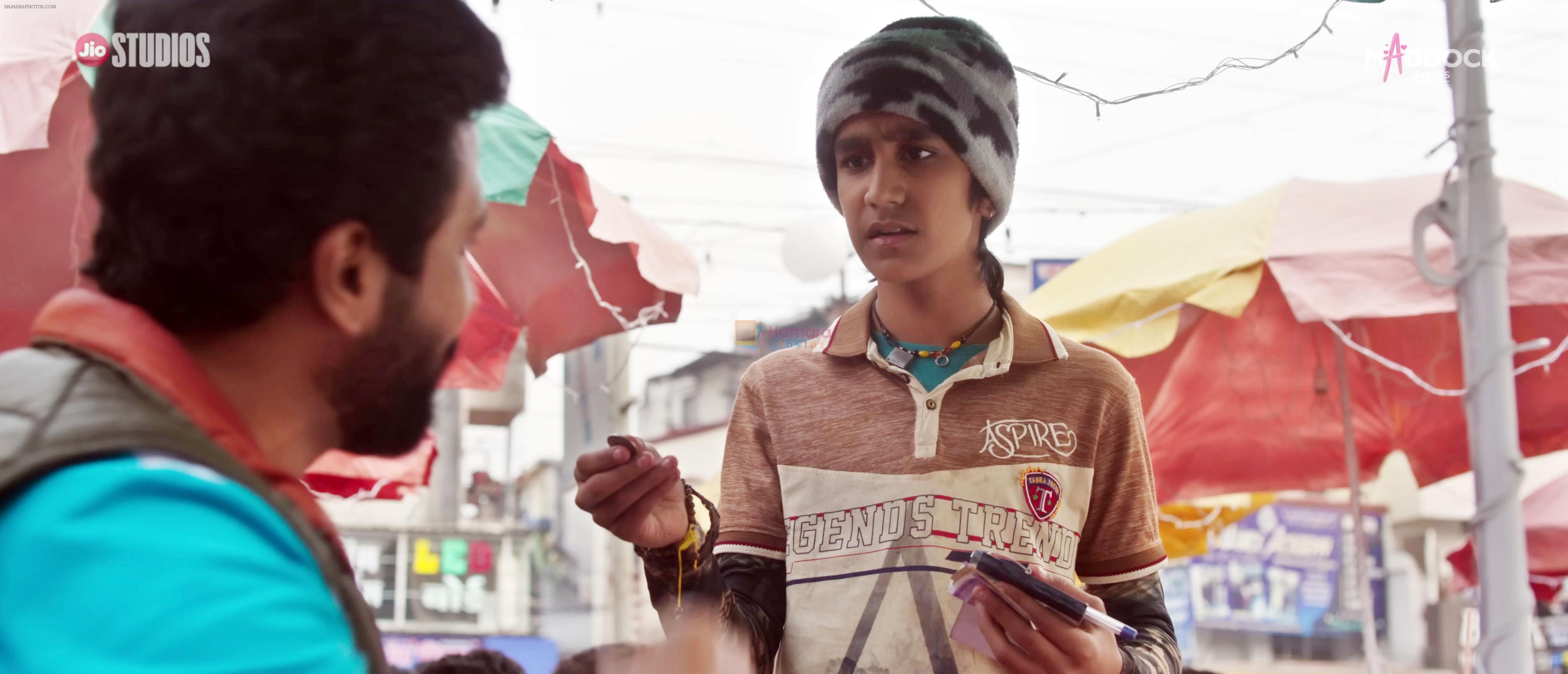 Zara Hatke Zara Bachke Full Movie Vicky Kaushal, Sara Ali Khan, Meghna Agarwal Review & Fact