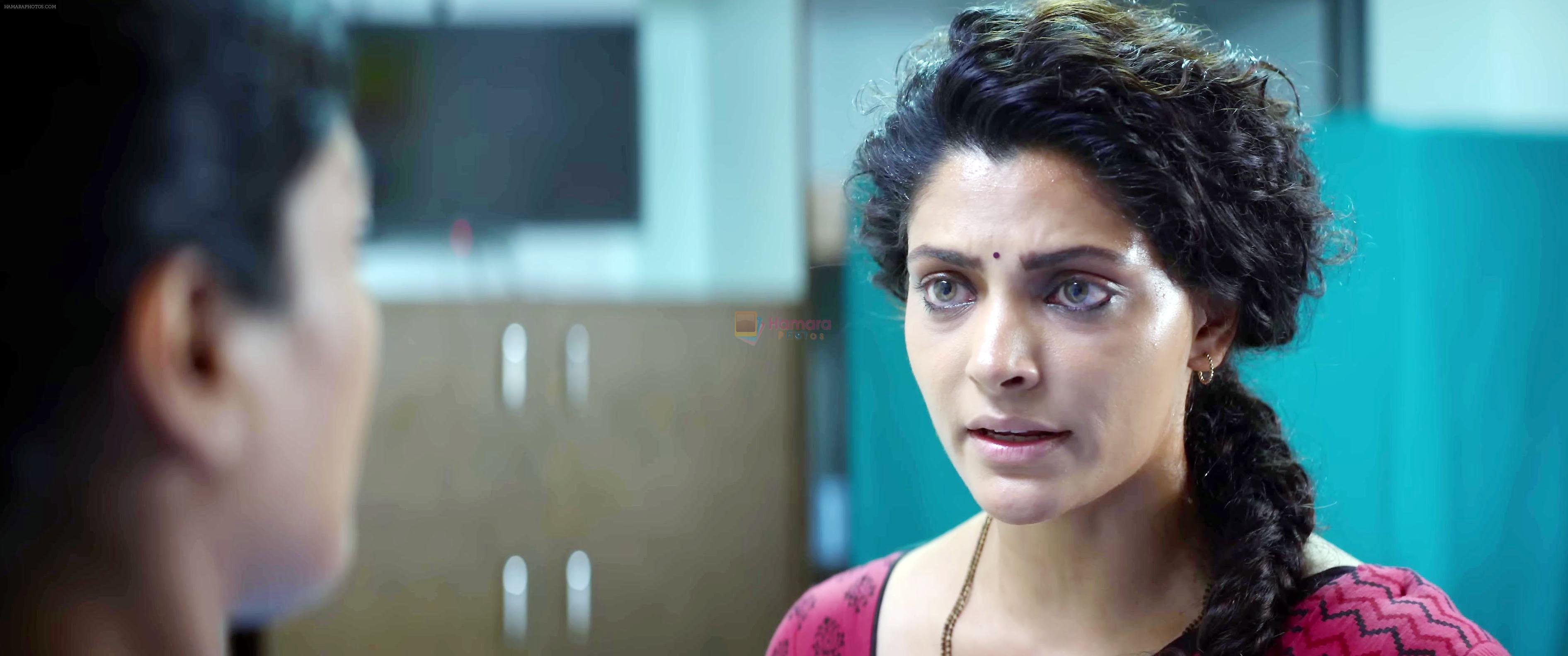 Gulshan Devaiah and Saiyami Kher in 8AM Metro Movie Stills