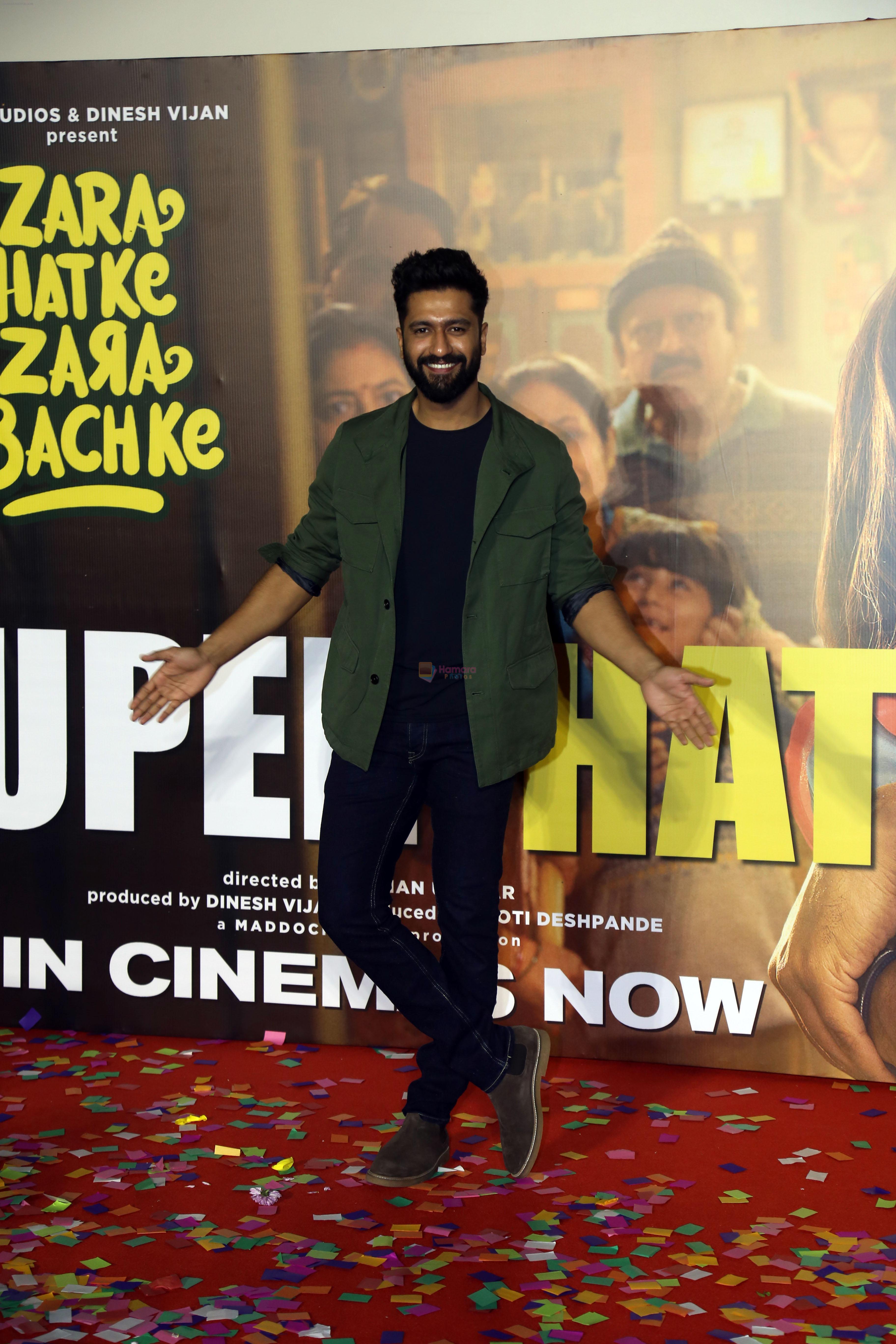 Vicky Kaushal at Zara Hatke Zara Bachke movie Press Conference