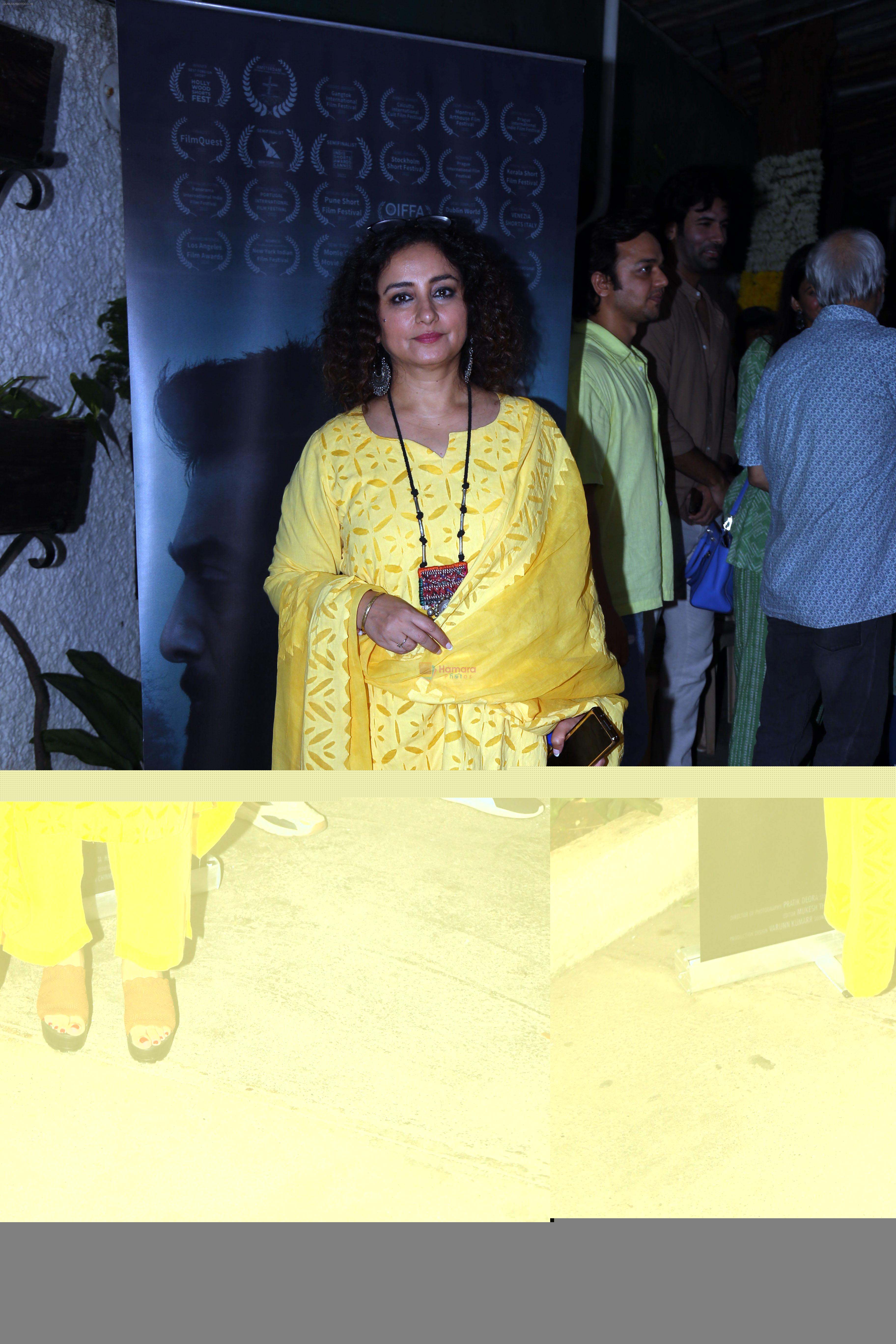 Divya Dutta at the special screening of film Birha