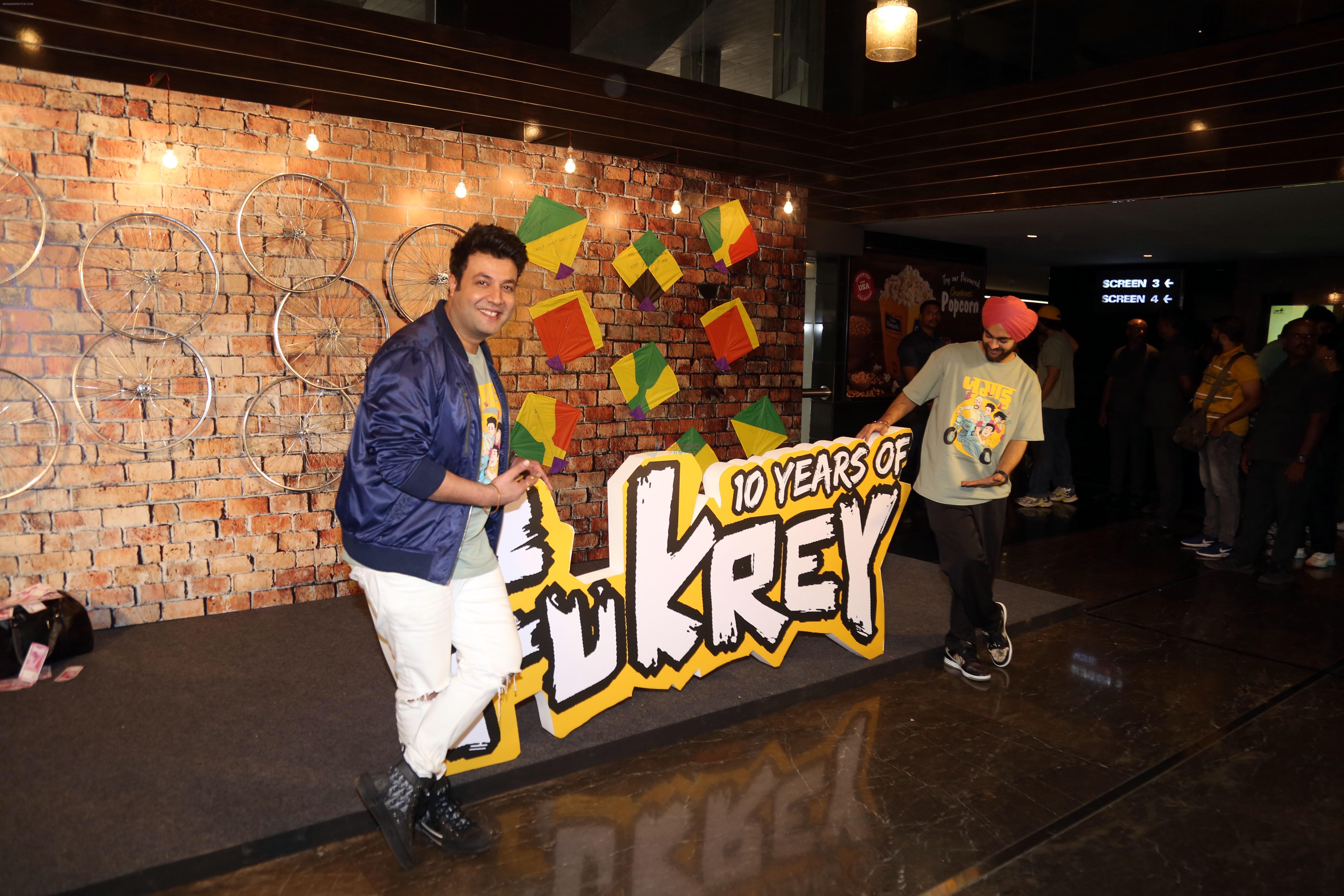 Varun Sharma and Manjot Singh at 10 year celebration of Fukrey at Fun Republic Mall on 13 Jun 2023