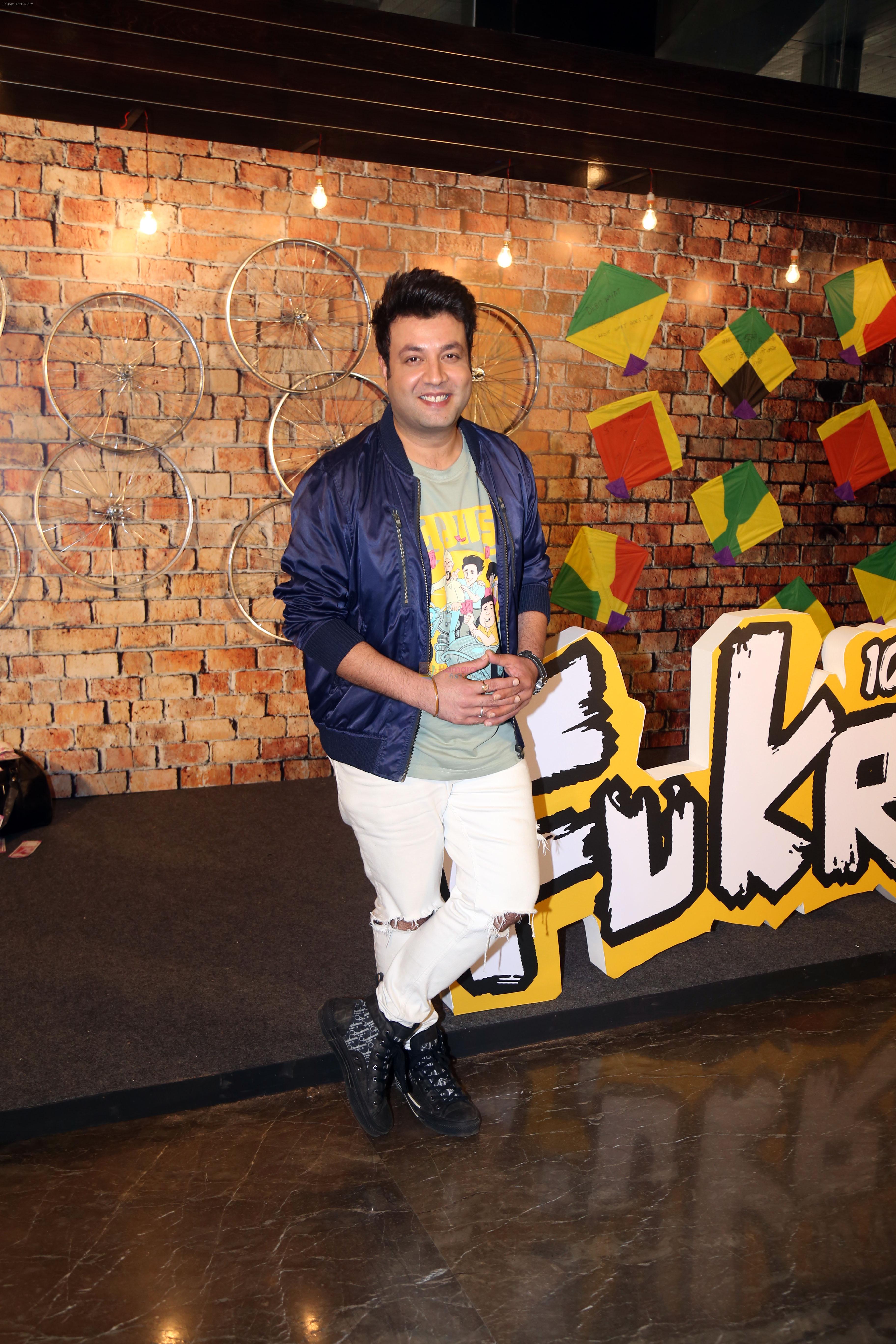 Varun Sharma at 10 year celebration of Fukrey at Fun Republic Mall on 13 Jun 2023