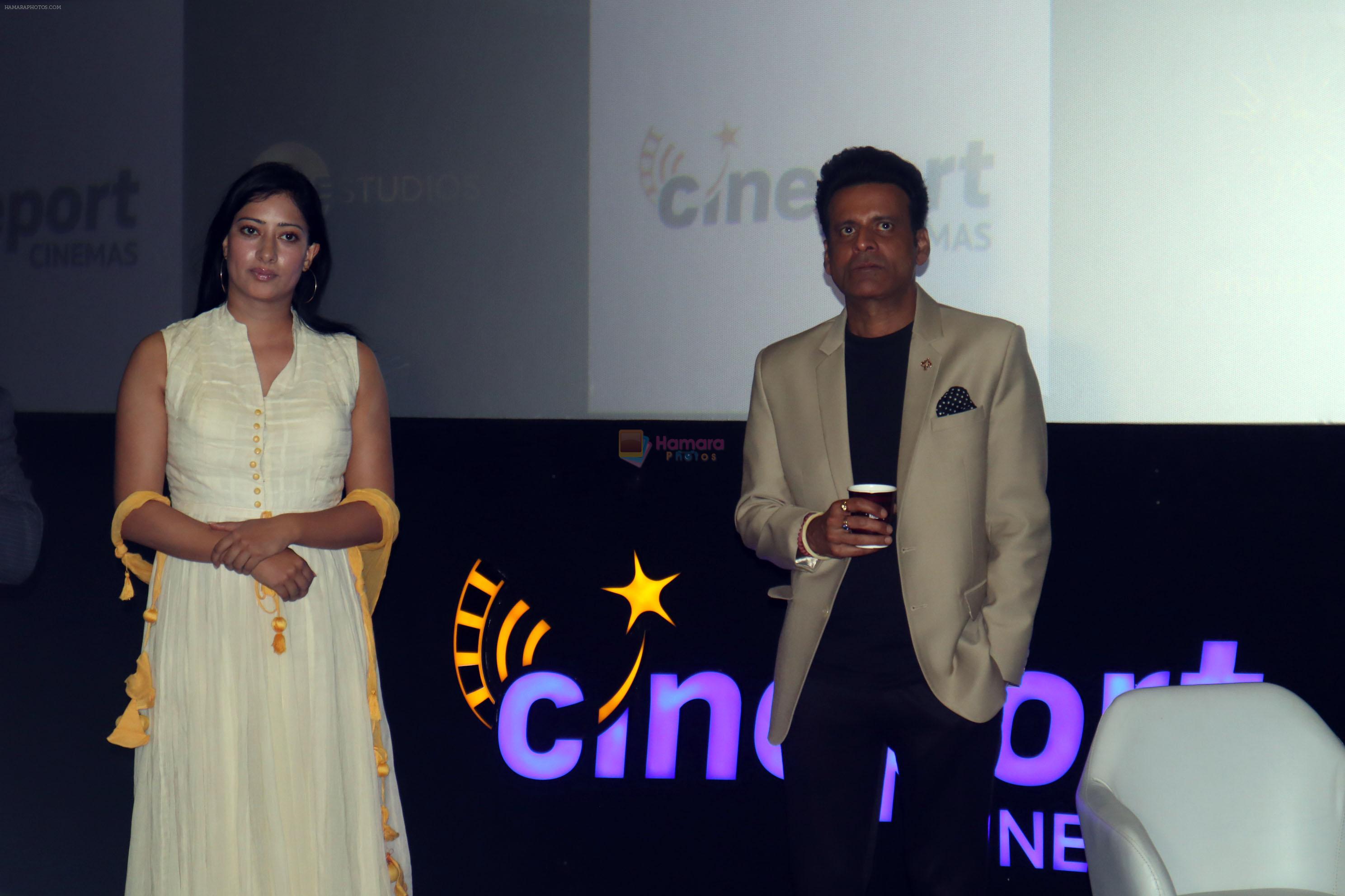Niharica Raizada and Manoj Bajpayee inaugurate Cineport Cinemas in Gurgaon on 17 Jun 2023