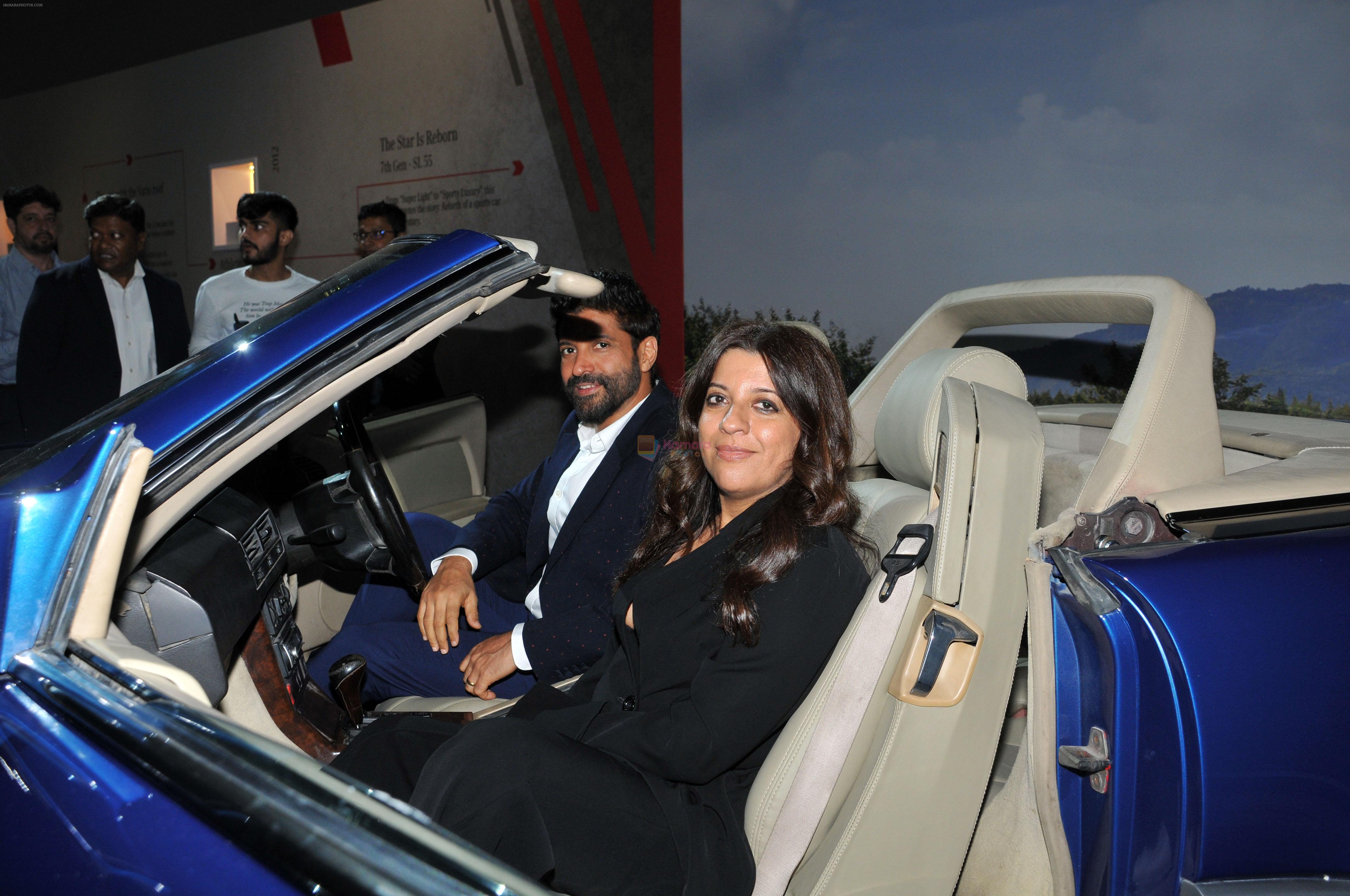 Farhan Akhtar and Zoya Akhtar at the launch New Mercedes AMG SL 55 on 22 Jun 2023