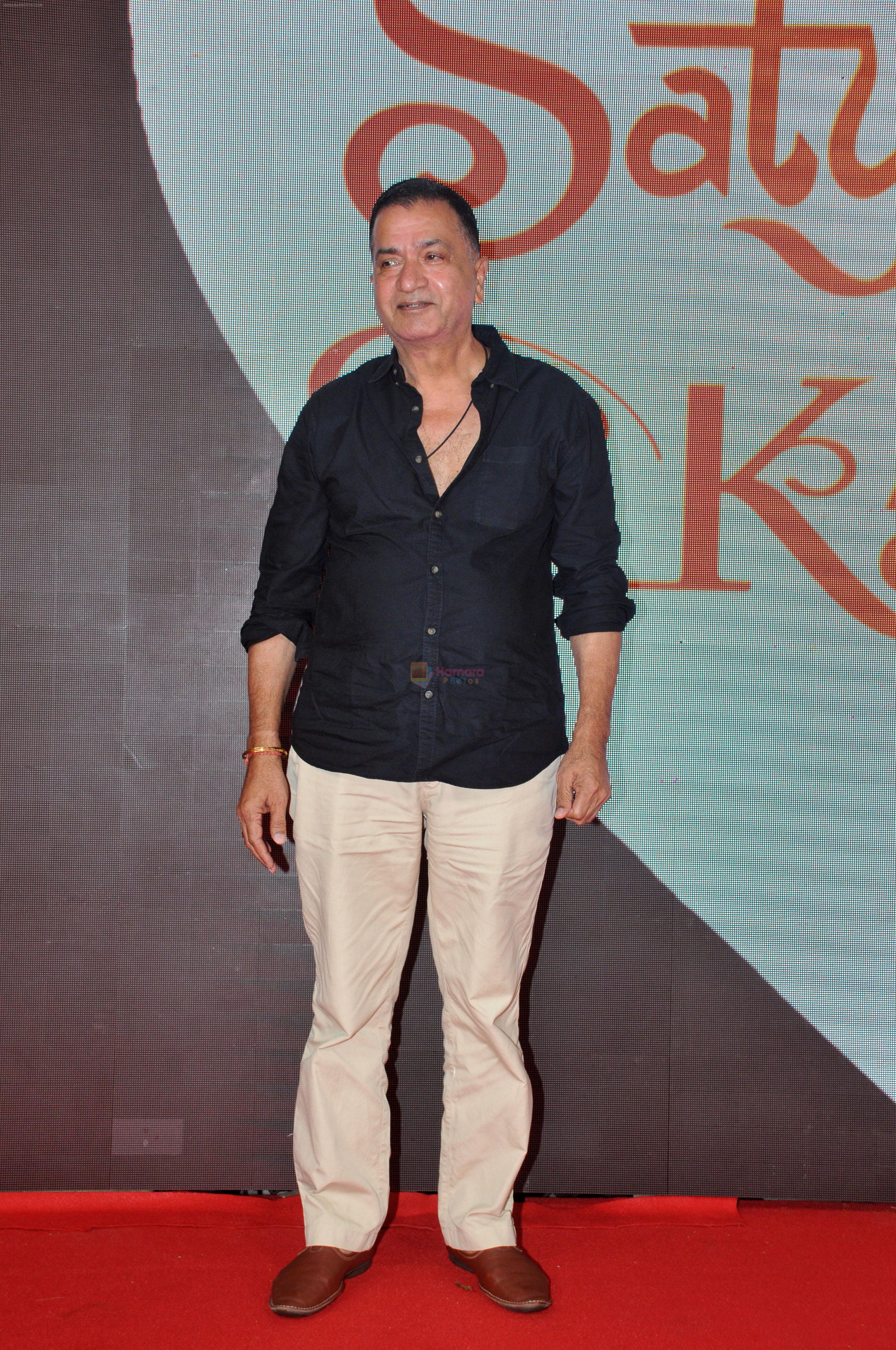 Sham Kaushal on the Red Carpet during screening of the Film Satyaprem Ki Katha on 28 Jun 2023