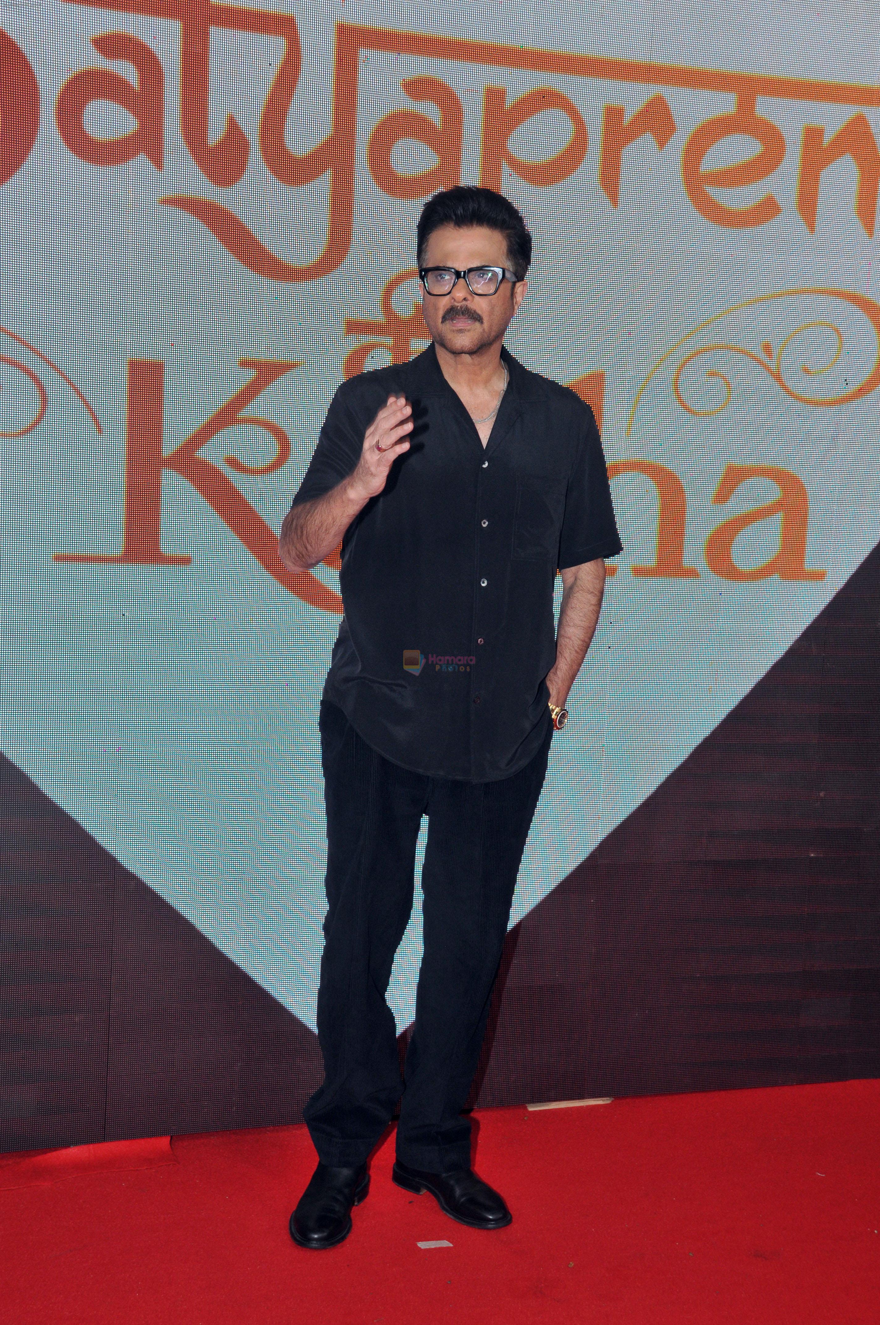Anil Kapoor on the Red Carpet during screening of the Film Satyaprem Ki Katha on 28 Jun 2023