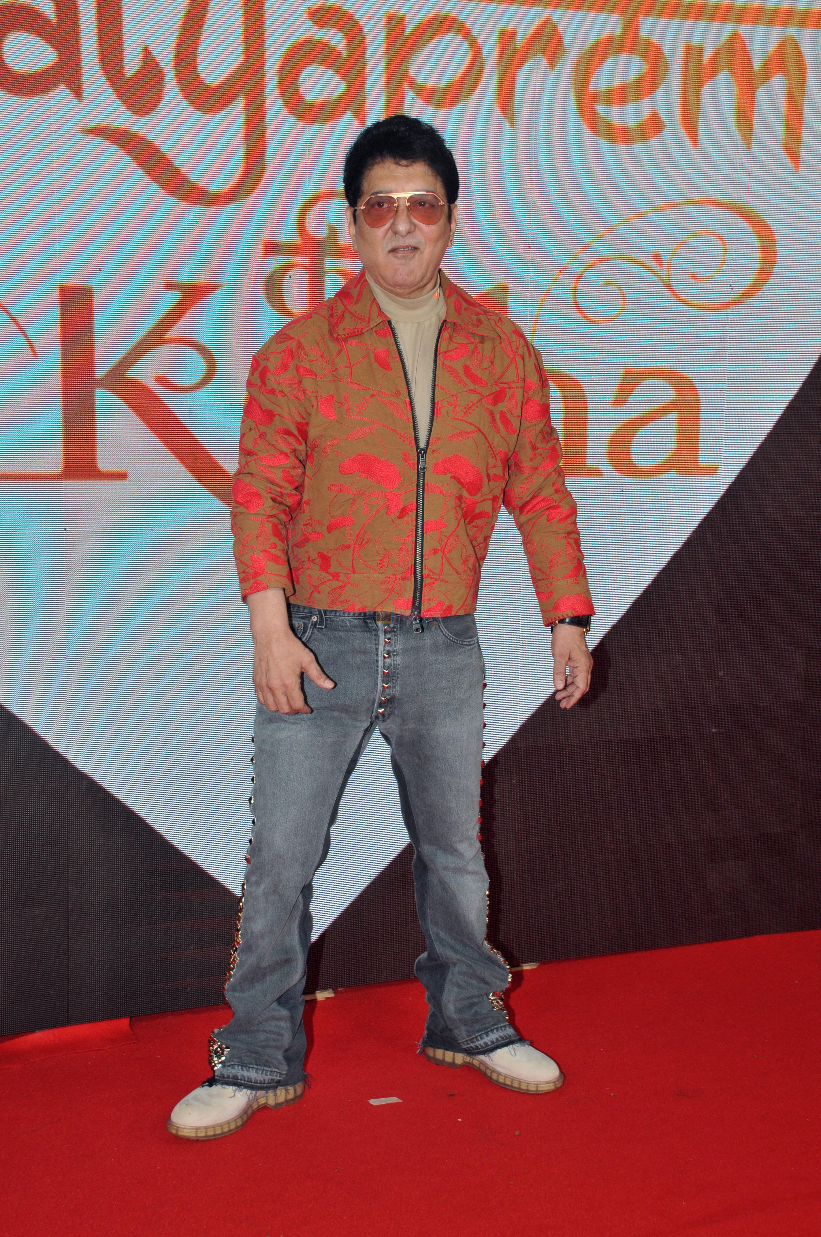 Sajid Nadiadwala on the Red Carpet during screening of the Film Satyaprem Ki Katha on 28 Jun 2023