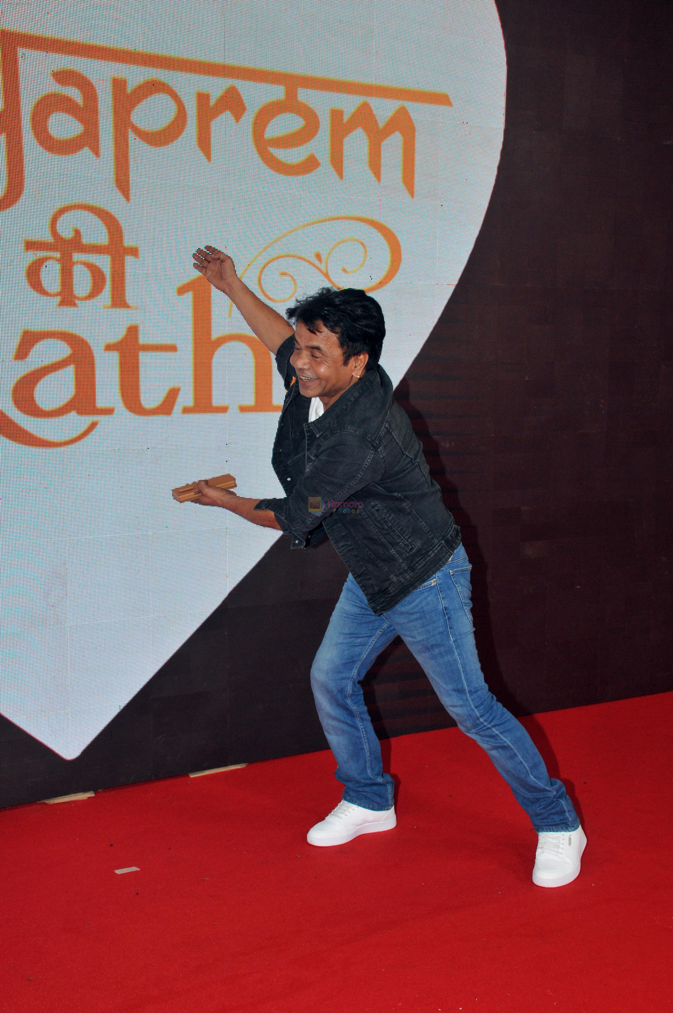 Rajpal Yadav on the Red Carpet during screening of the Film Satyaprem Ki Katha on 28 Jun 2023