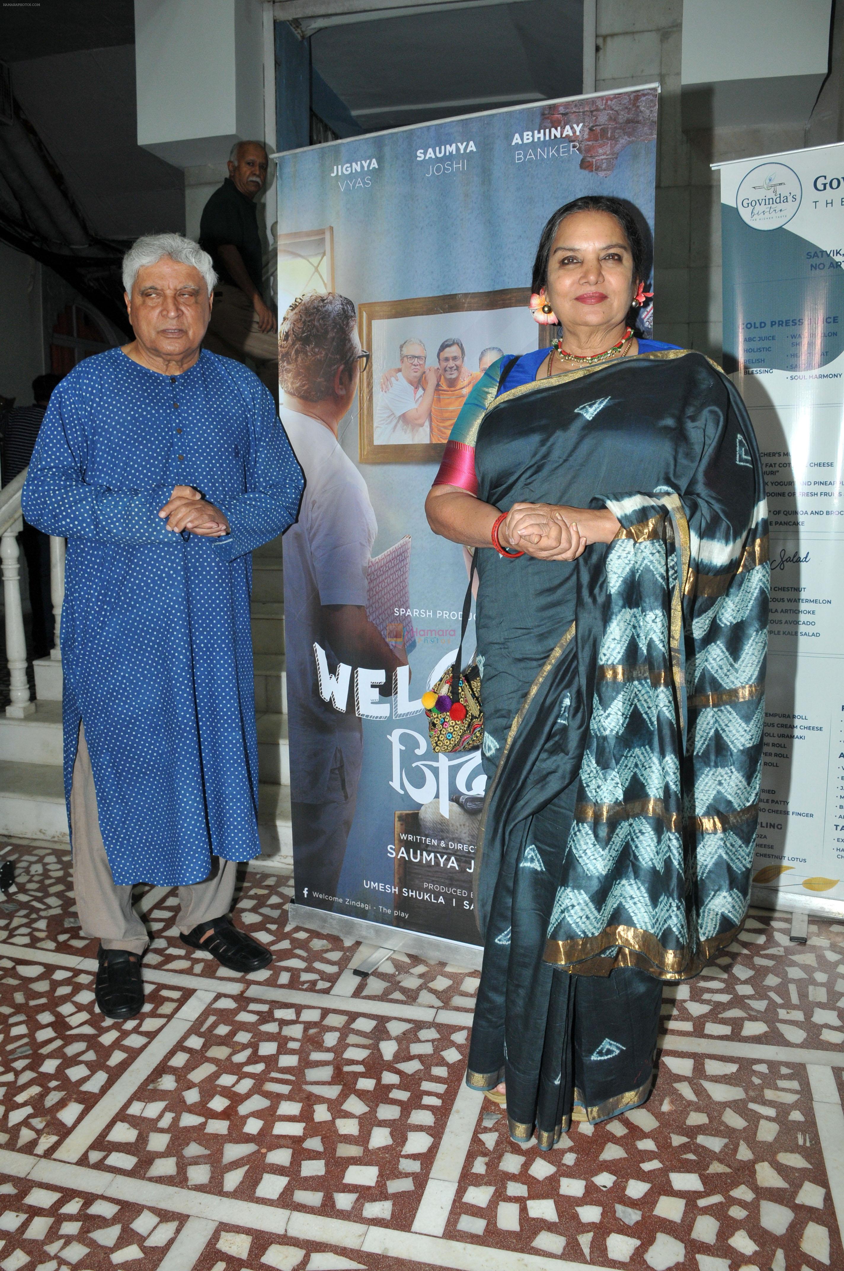 Shabana Azmi, Javed Akhtar at the premiere of Saumya Joshi play Welcome Zindagi in Iskcon Auditorium on 1 July 2023