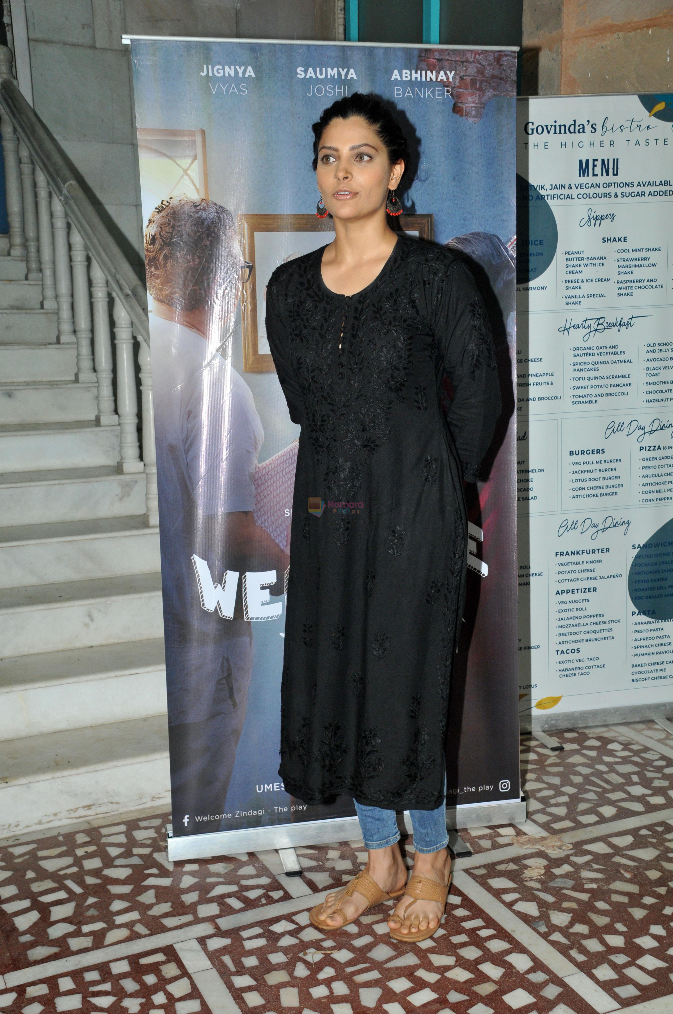 Saiyami Kher at the premiere of Saumya Joshi play Welcome Zindagi in Iskcon Auditorium on 1 July 2023