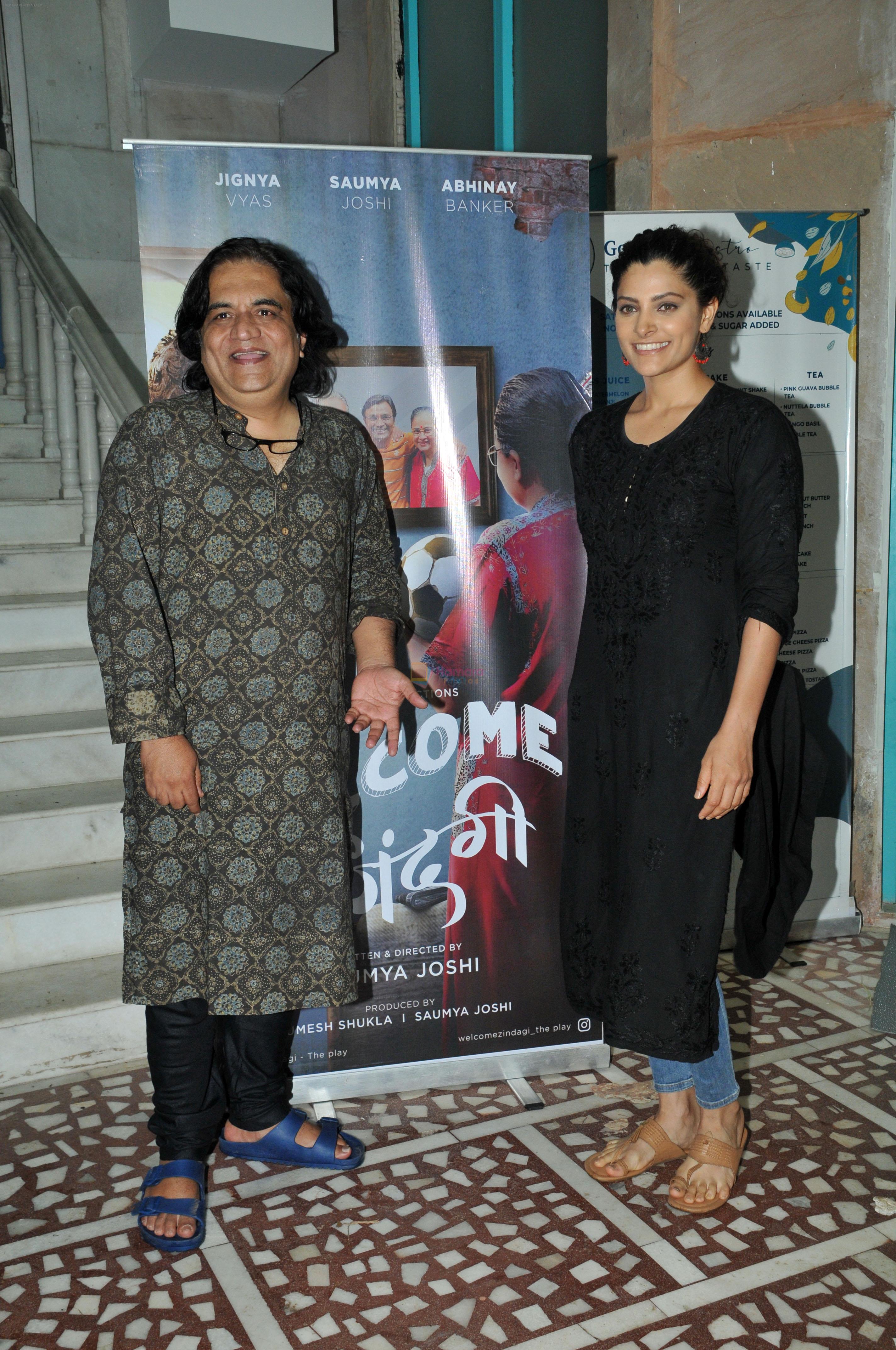 Saiyami Kher, Swanand Kirkire at the premiere of Saumya Joshi play Welcome Zindagi in Iskcon Auditorium on 1 July 2023