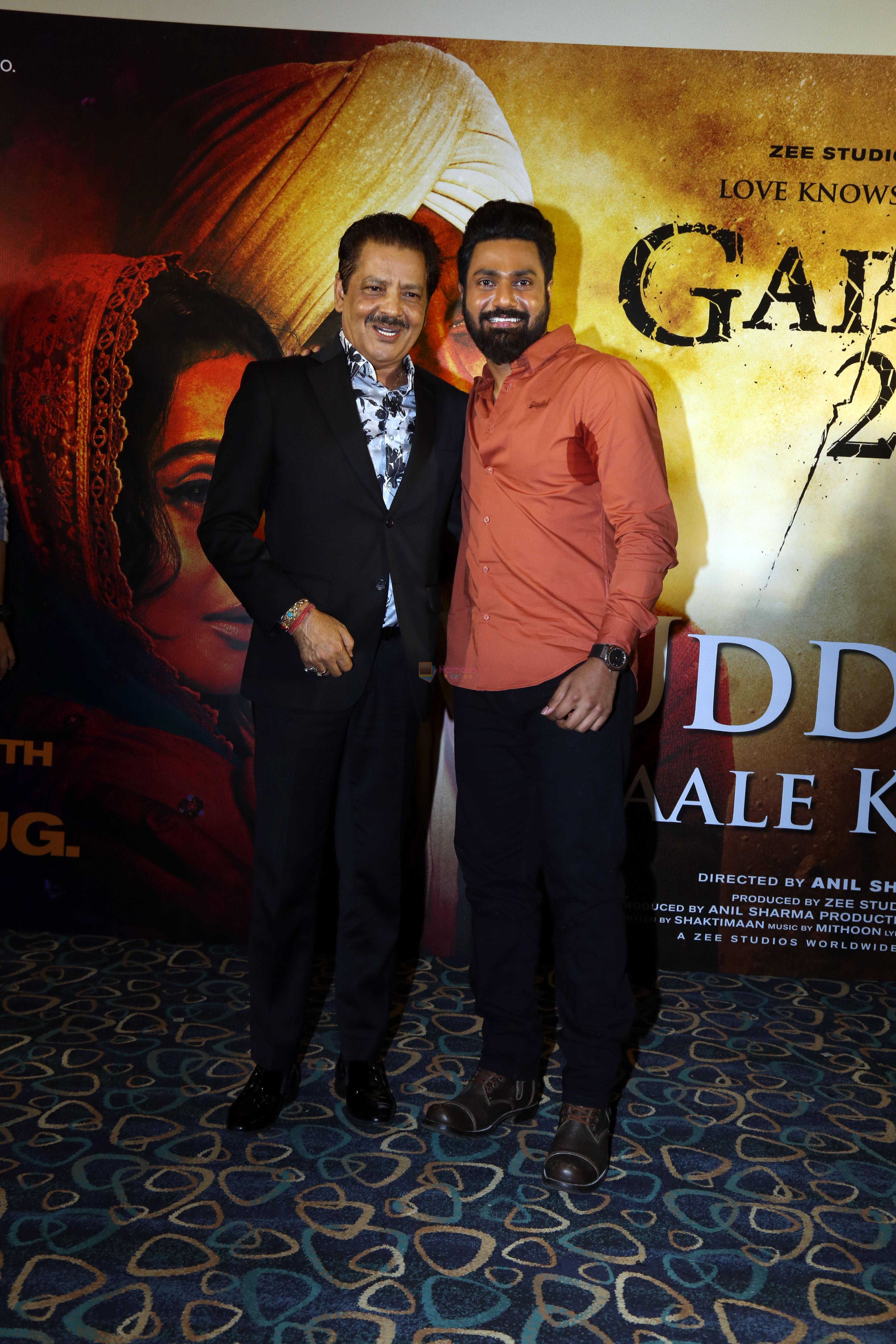 Udit Narayan, Mithoon at the Press Conference Of film Gadar 2 first Song Udd Jaa Kaale Kaava on 5 July 2023