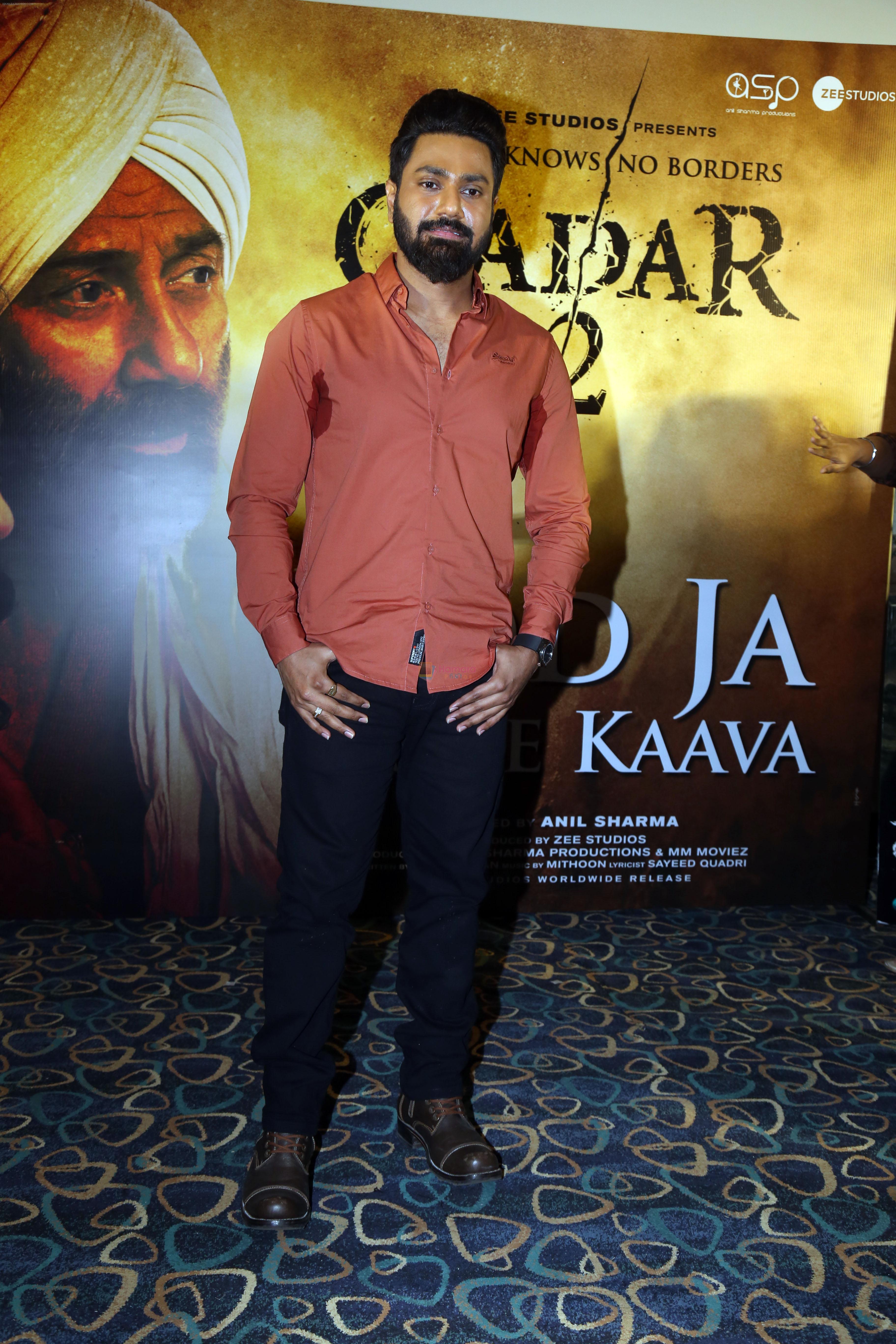 Mithoon at the Press Conference Of film Gadar 2 first Song Udd Jaa Kaale Kaava on 5 July 2023