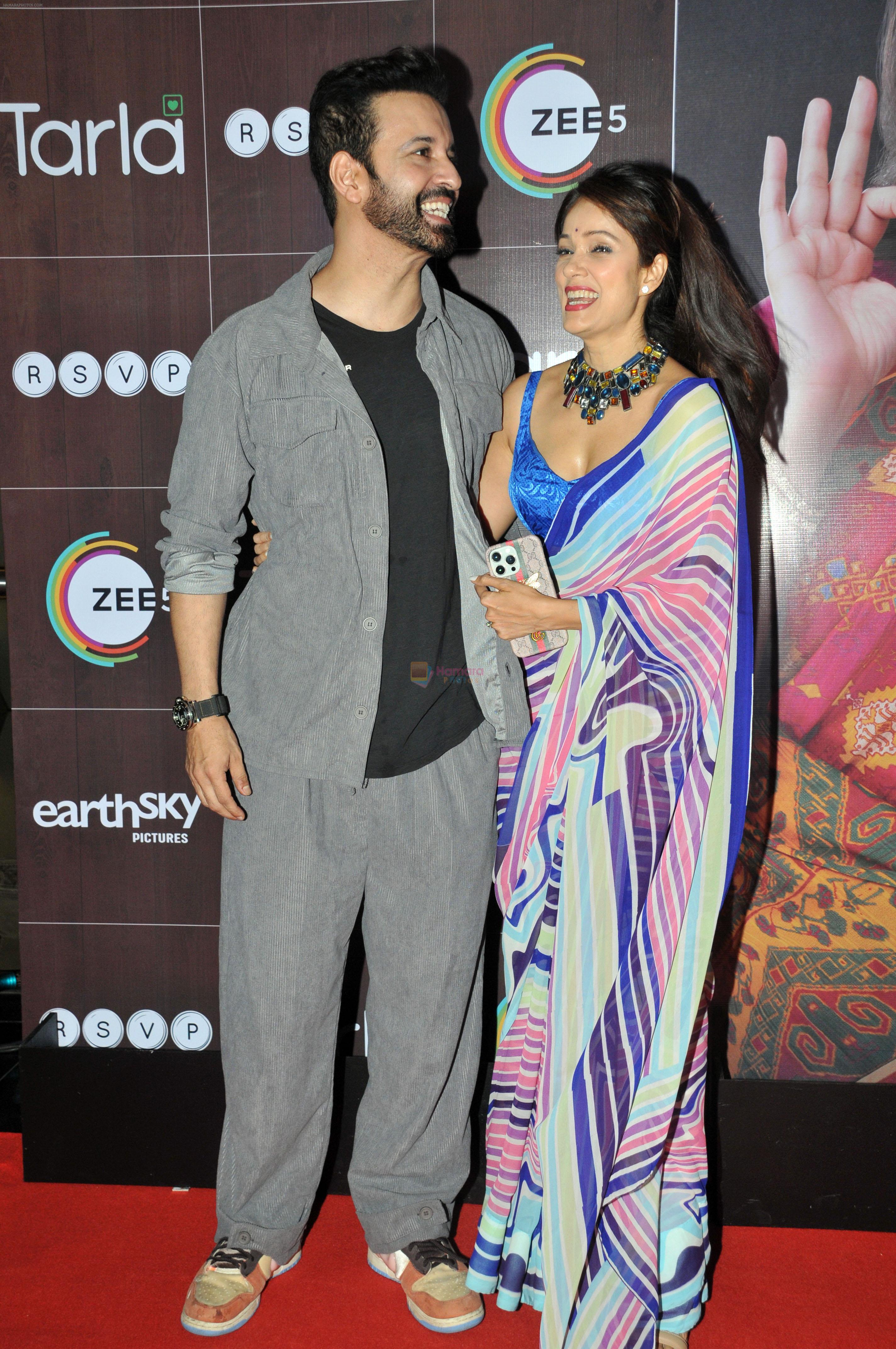 Aamir Ali, Vidya Malvade at the Screening of film Tarla on 6 July 2023