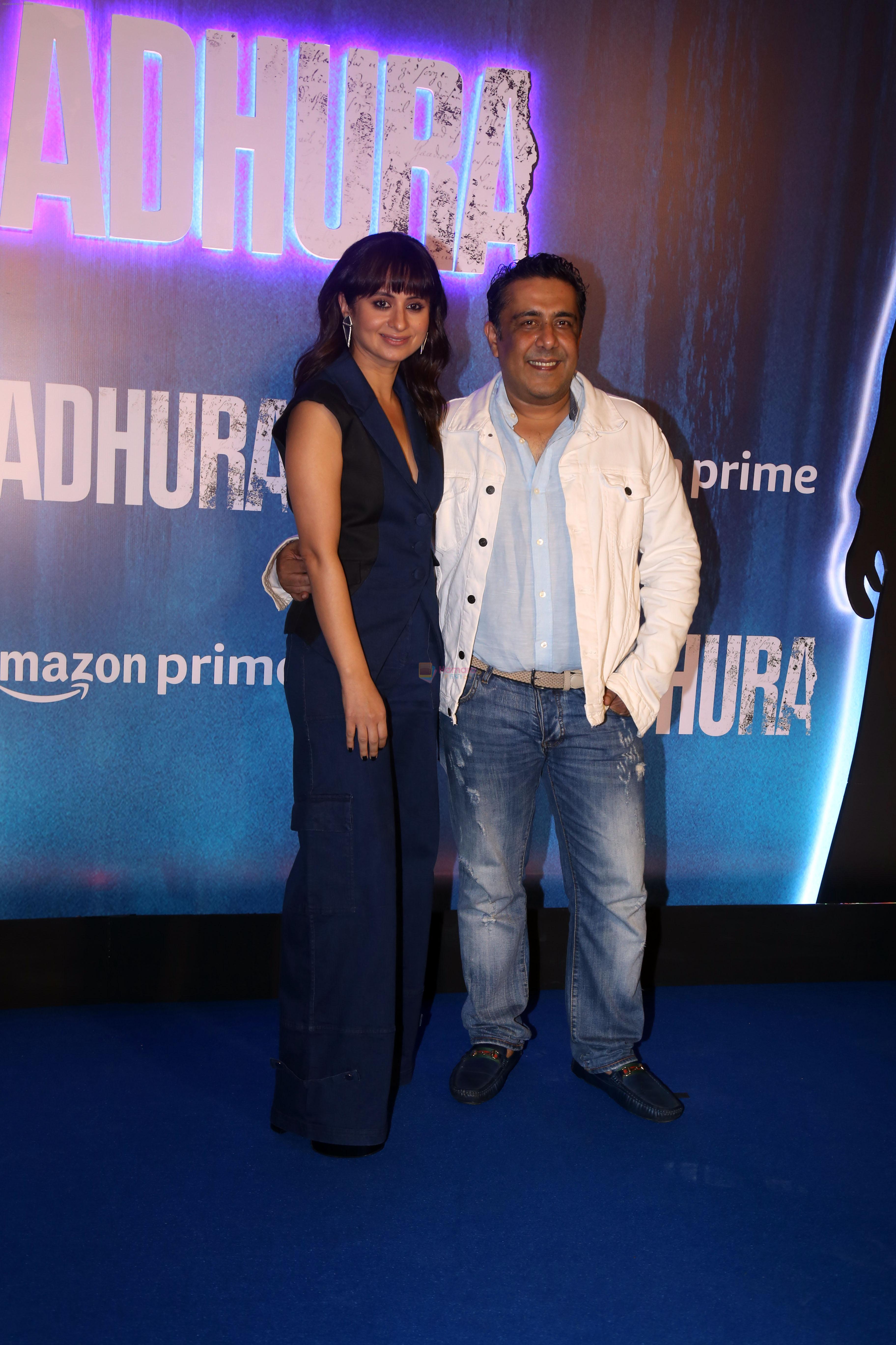 Rasika Dugal, Gauravv K. Chawla at the Screening of Horror Series Adhura on 6 July 2023