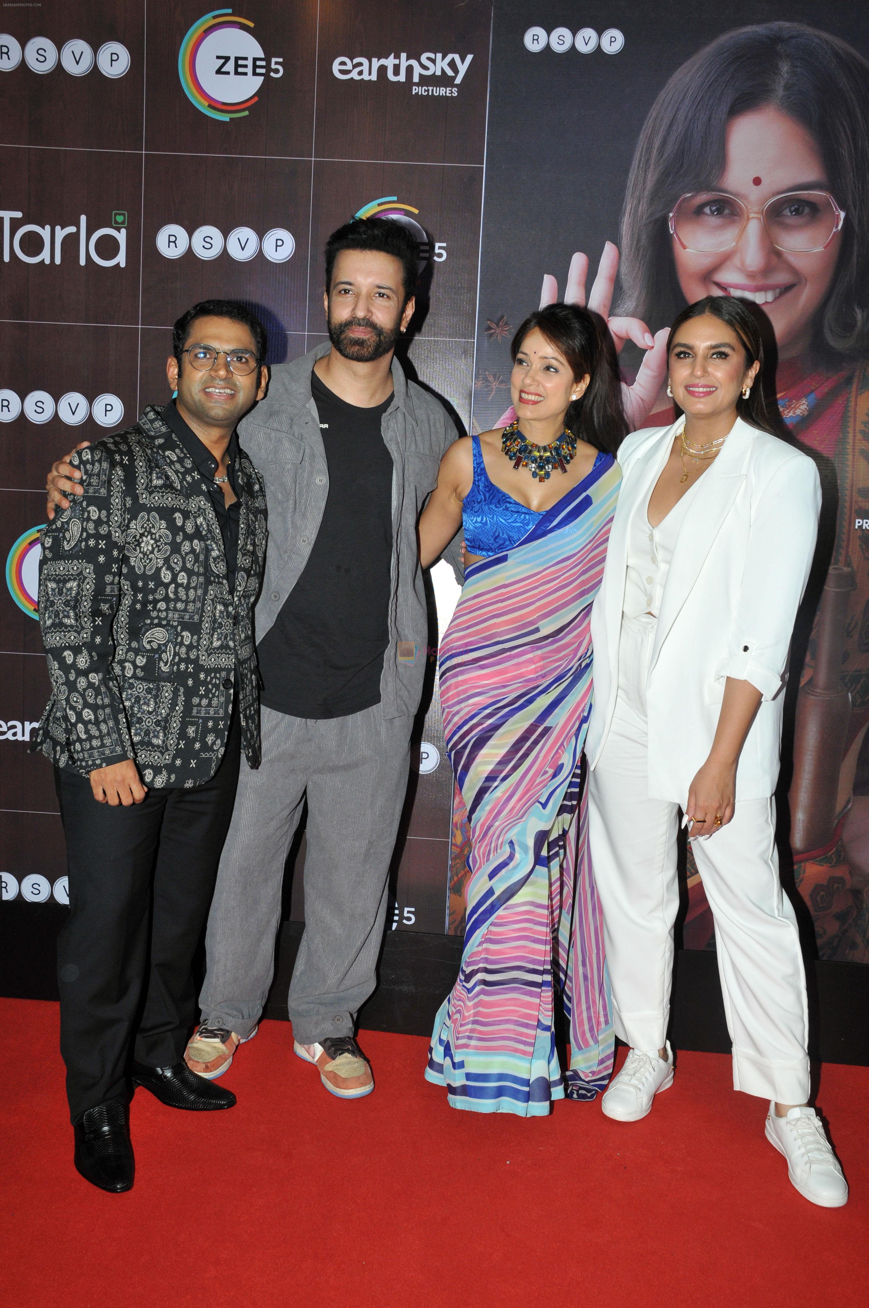Sharib Hashmi, Aamir Ali, Vidya Malvade, Huma Qureshi at the Screening of film Tarla on 6 July 2023