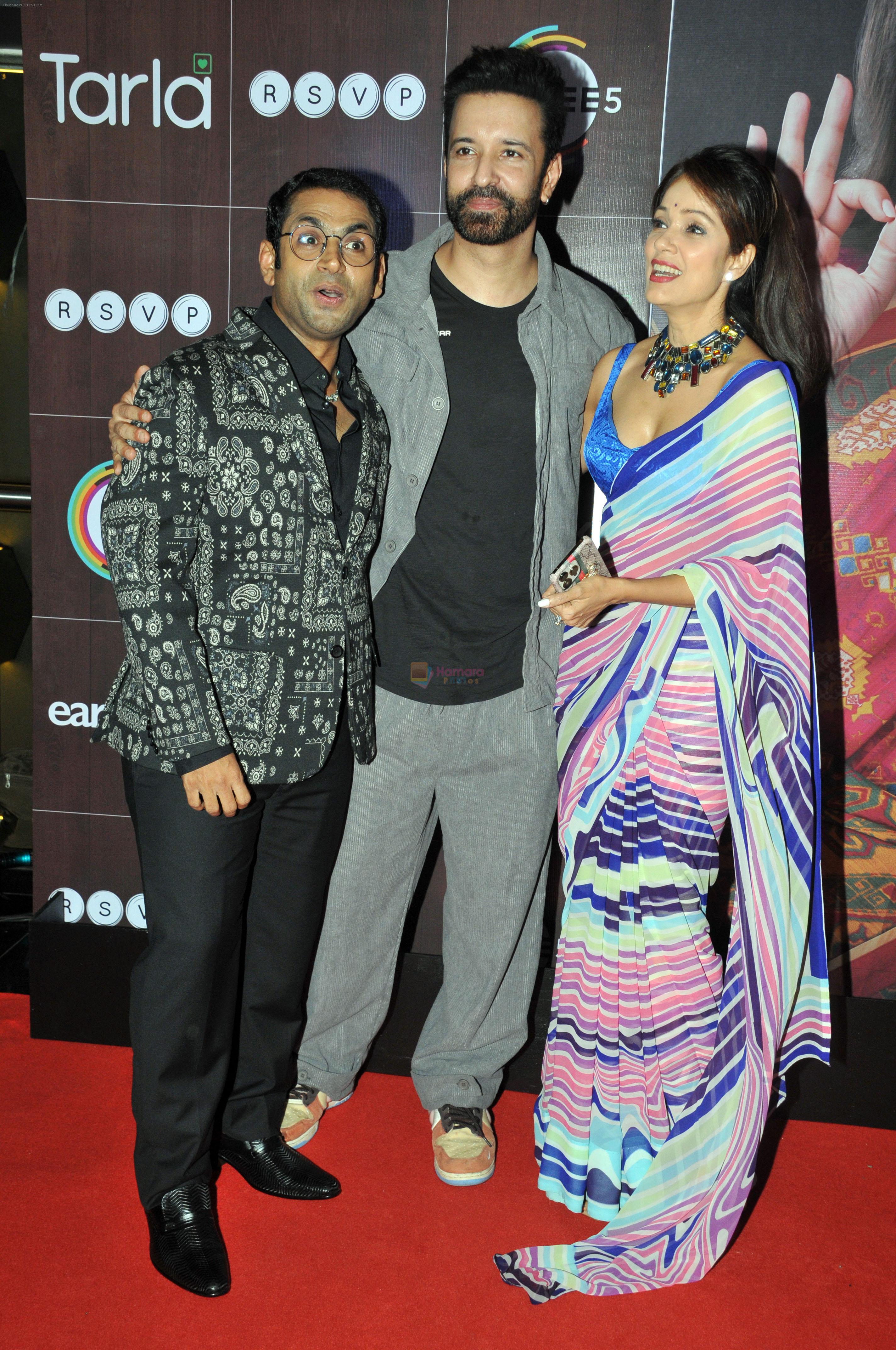 Sharib Hashmi, Aamir Ali, Vidya Malvade at the Screening of film Tarla on 6 July 2023