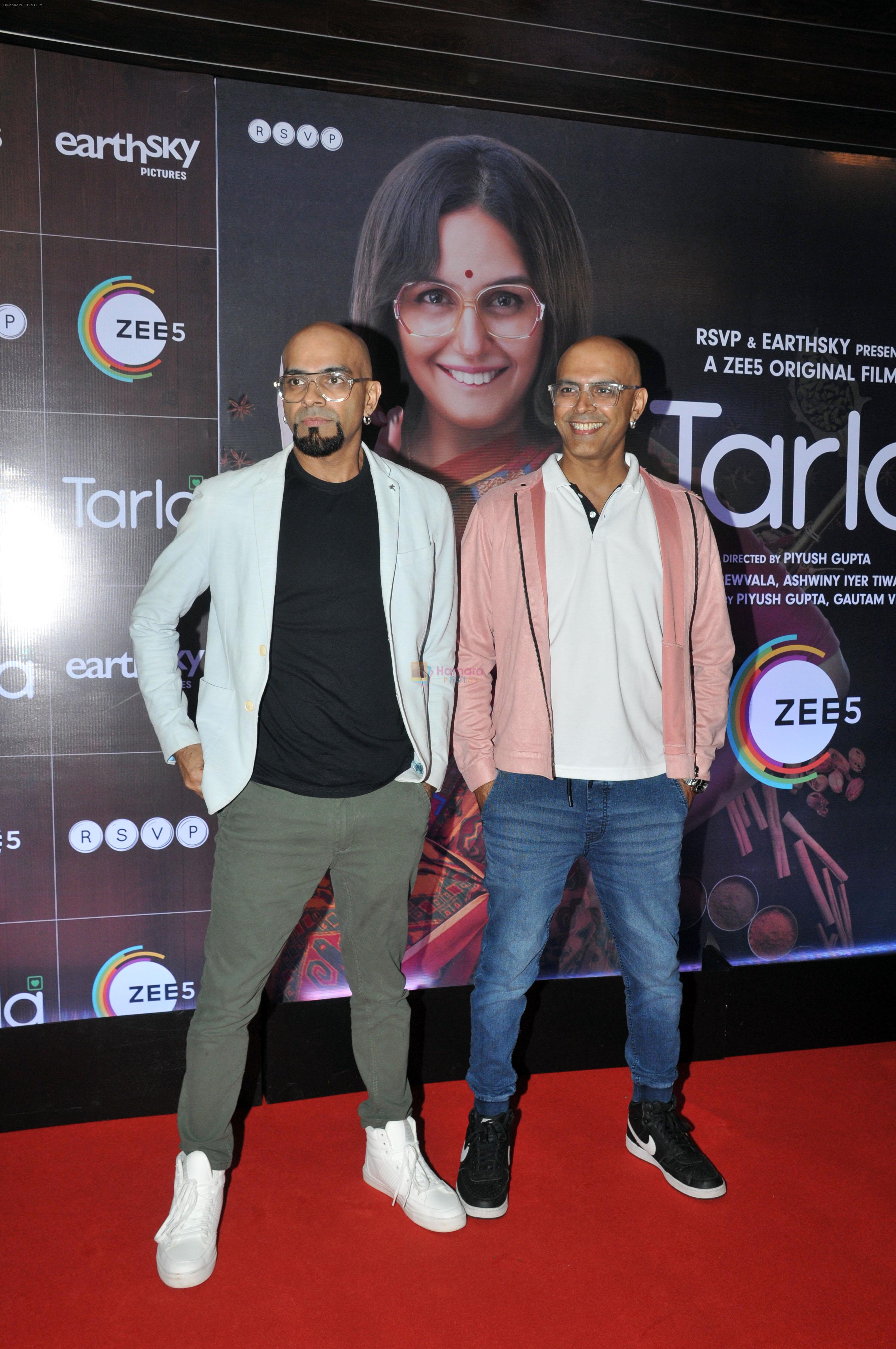 Raghu Ram, Rajiv Lakshman at the Screening of film Tarla on 6 July 2023