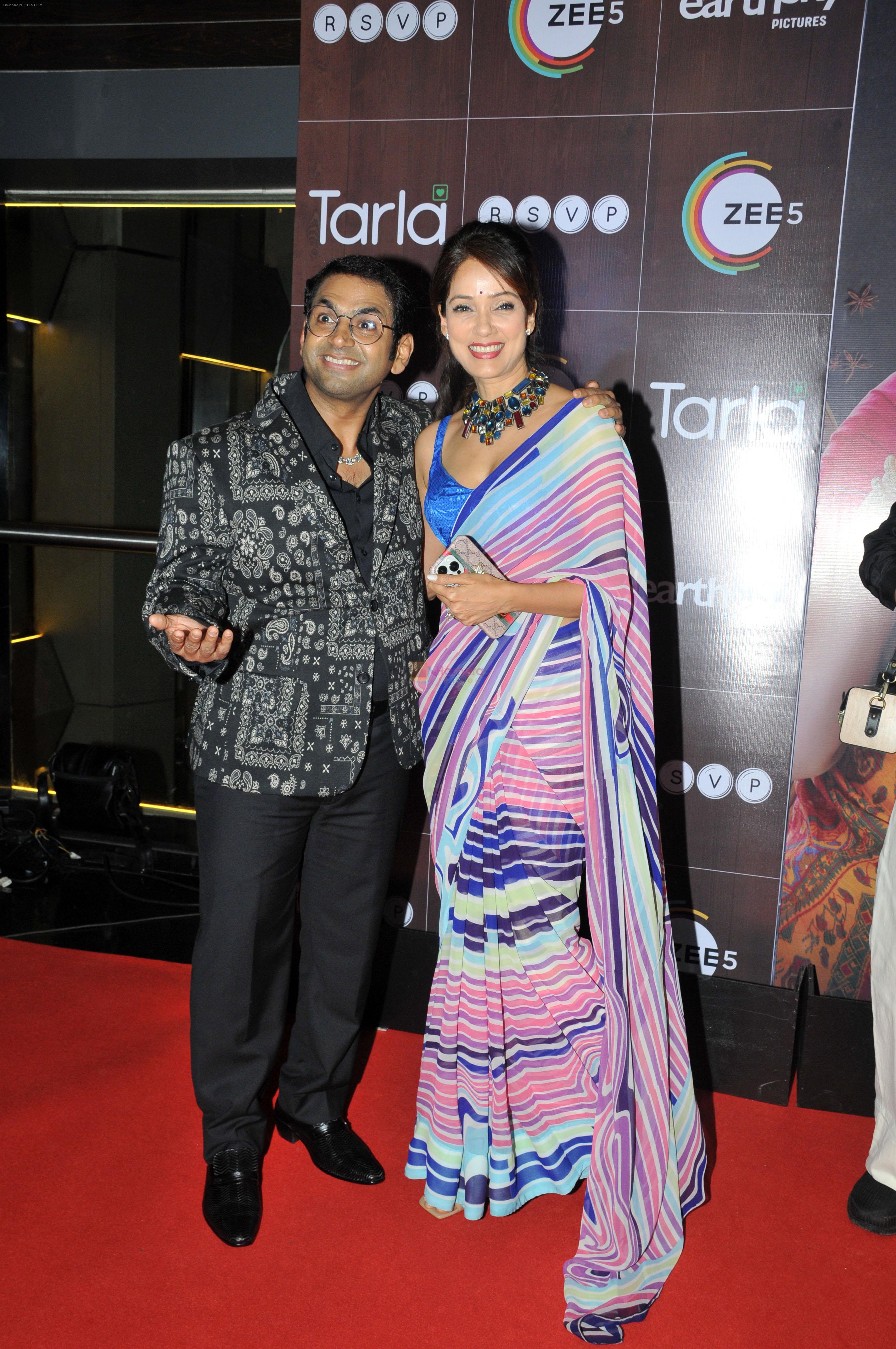 Sharib Hashmi, Vidya Malvade at the Screening of film Tarla on 6 July 2023
